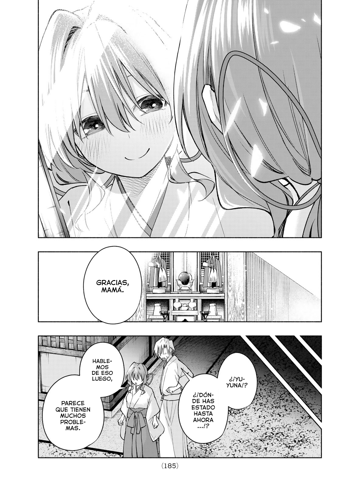Read Amagami-san Chi no Enmusubi ES Manga Online