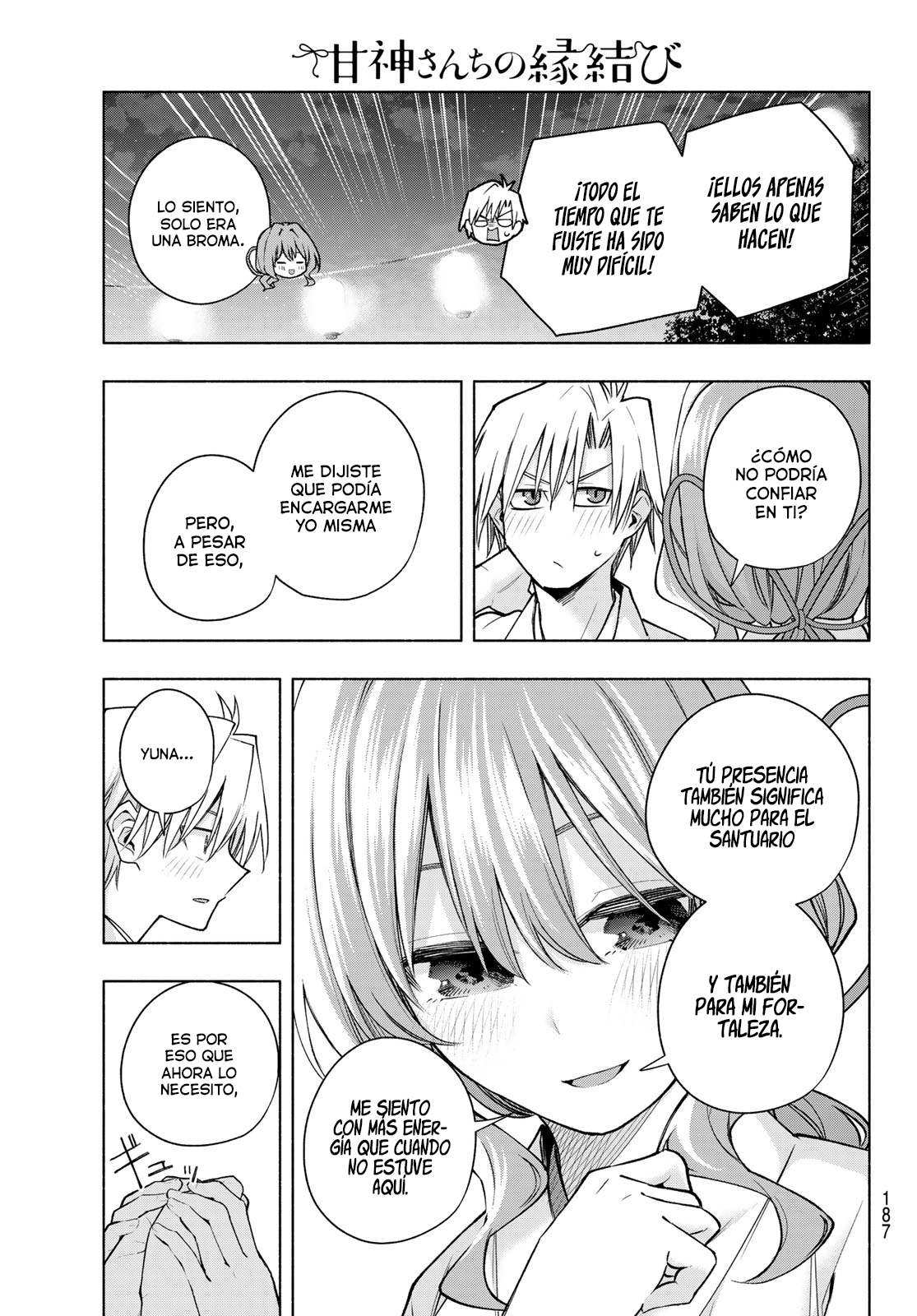 Read Amagami-san Chi no Enmusubi ES Manga Online