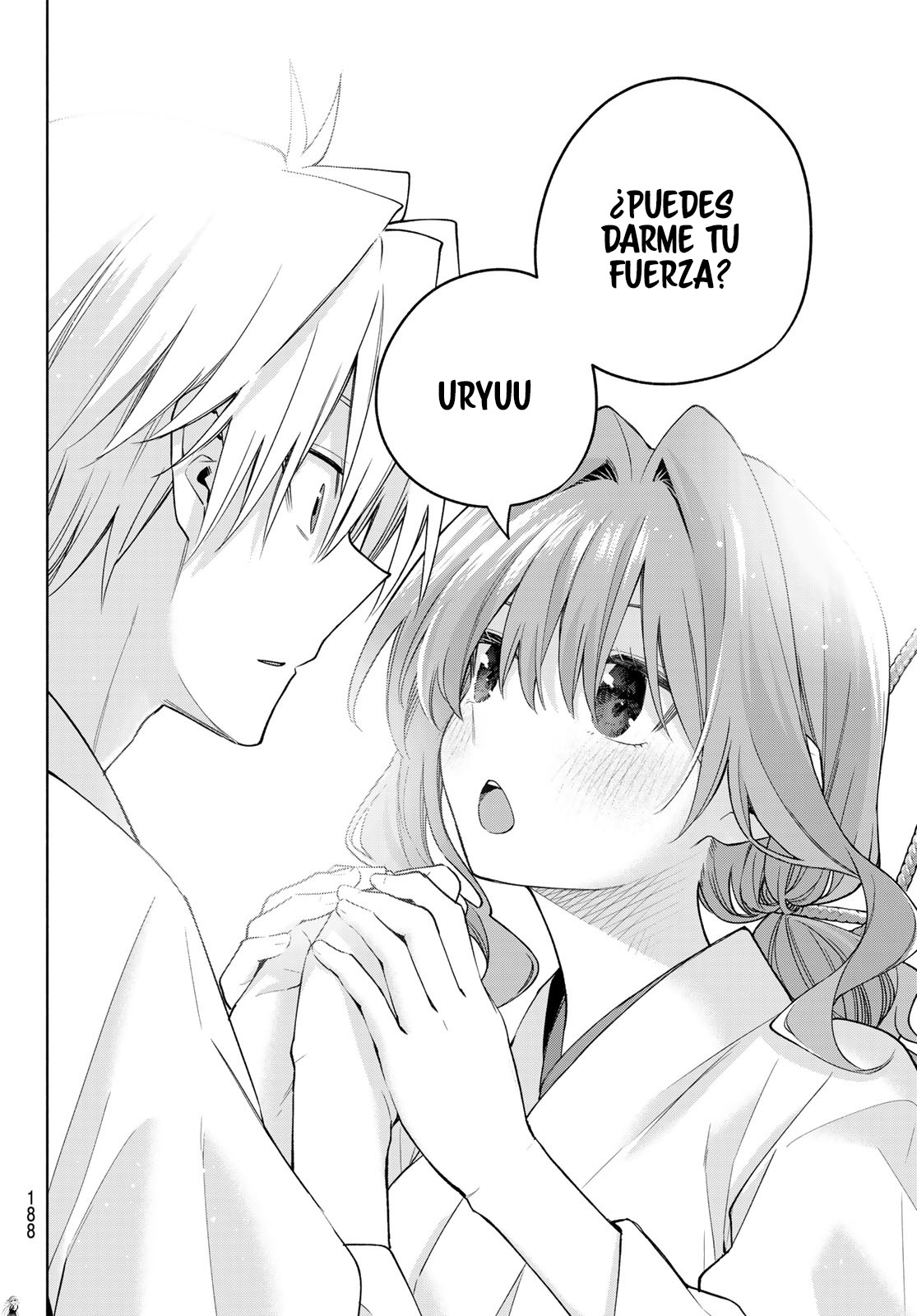 Read Amagami-san Chi no Enmusubi ES Manga Online