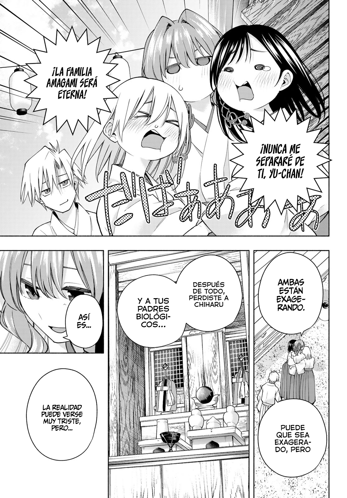 Read Amagami-san Chi no Enmusubi ES Manga Online