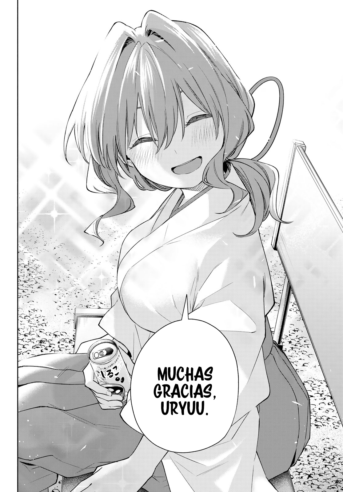 Read Amagami-san Chi no Enmusubi ES Manga Online