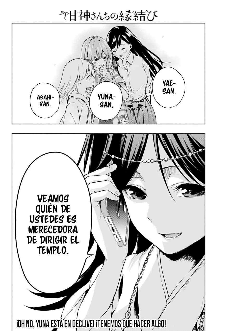 Read Amagami-san Chi no Enmusubi ES Manga Online