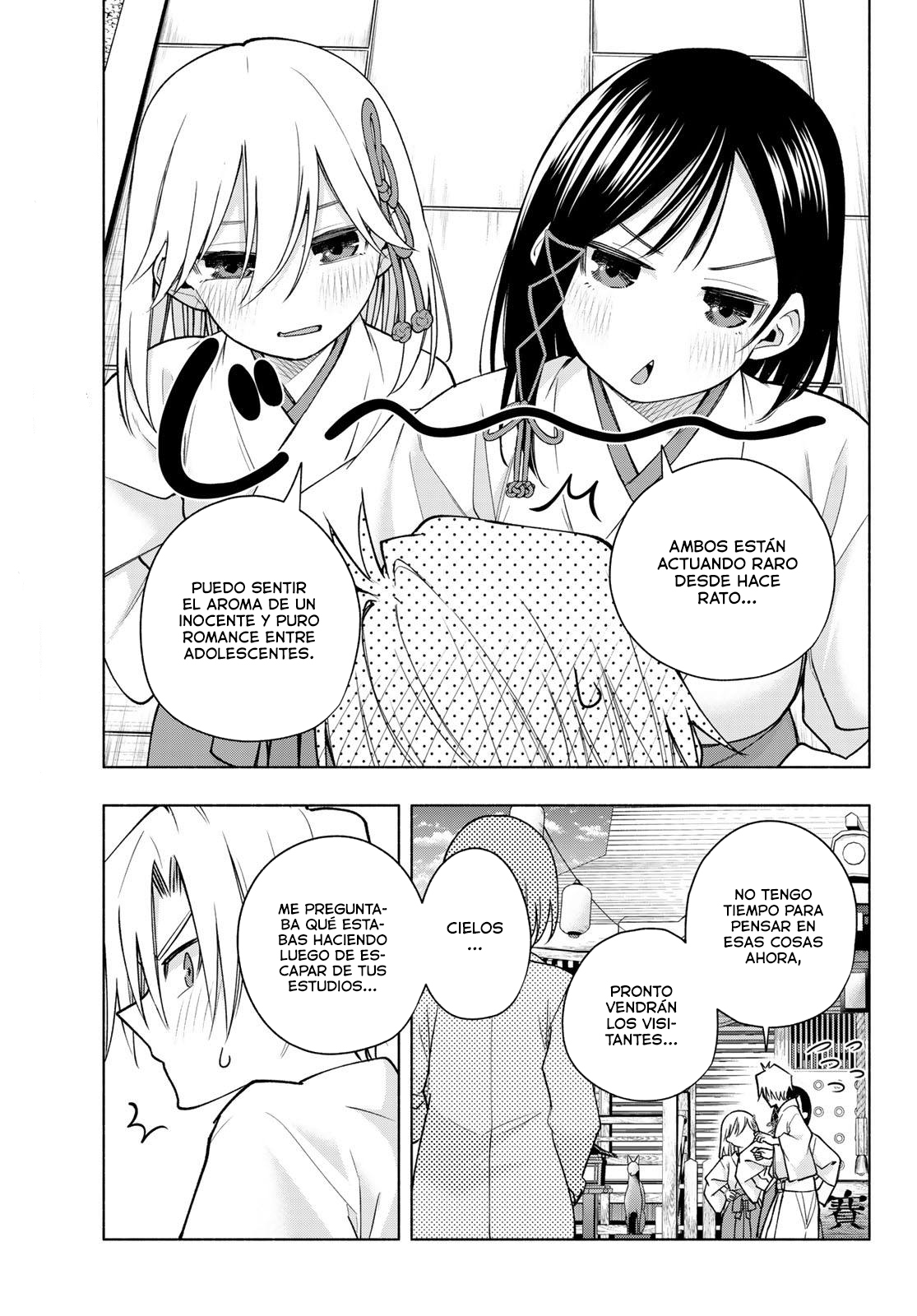 Read Amagami-san Chi no Enmusubi ES Manga Online
