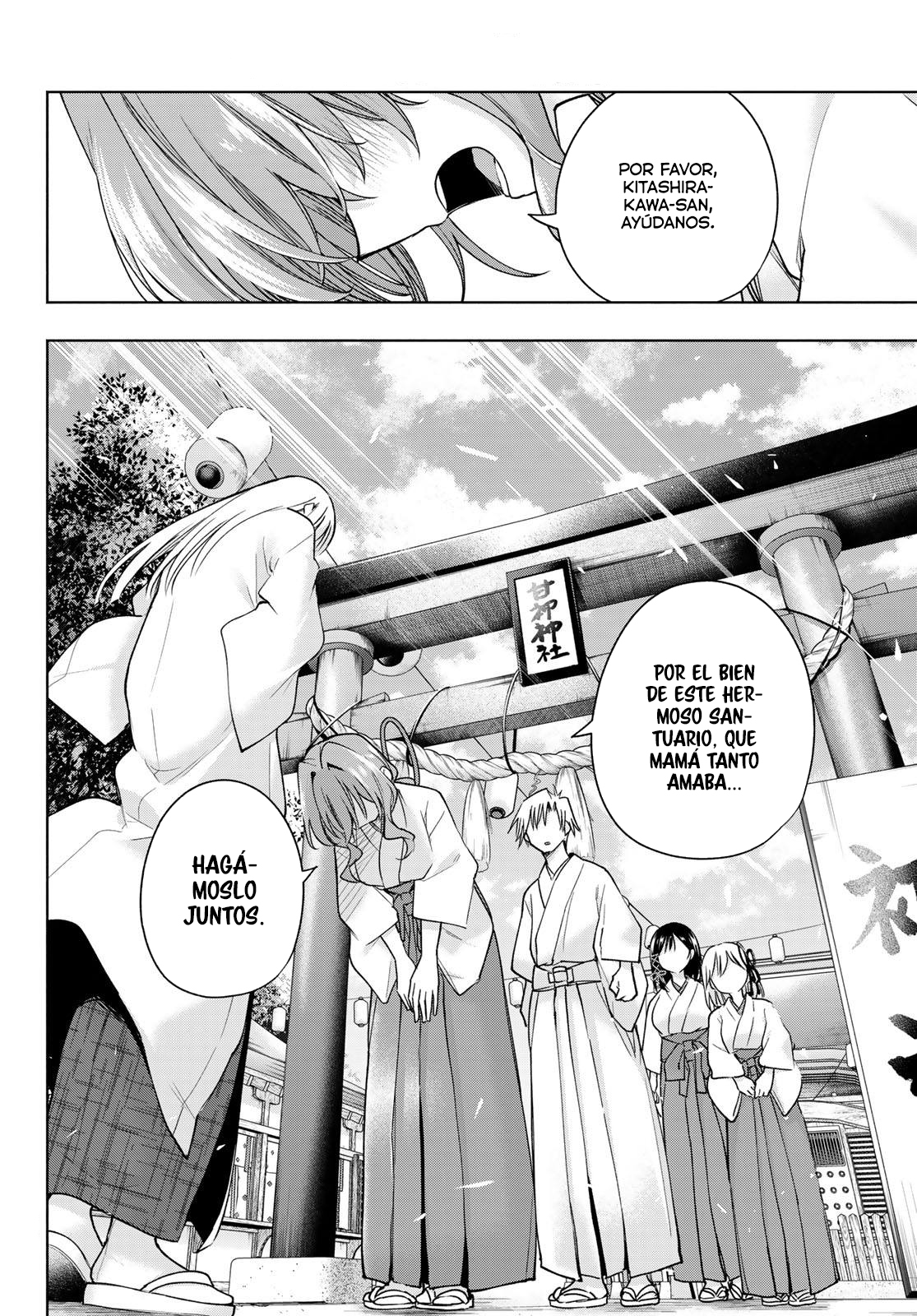 Read Amagami-san Chi no Enmusubi ES Manga Online