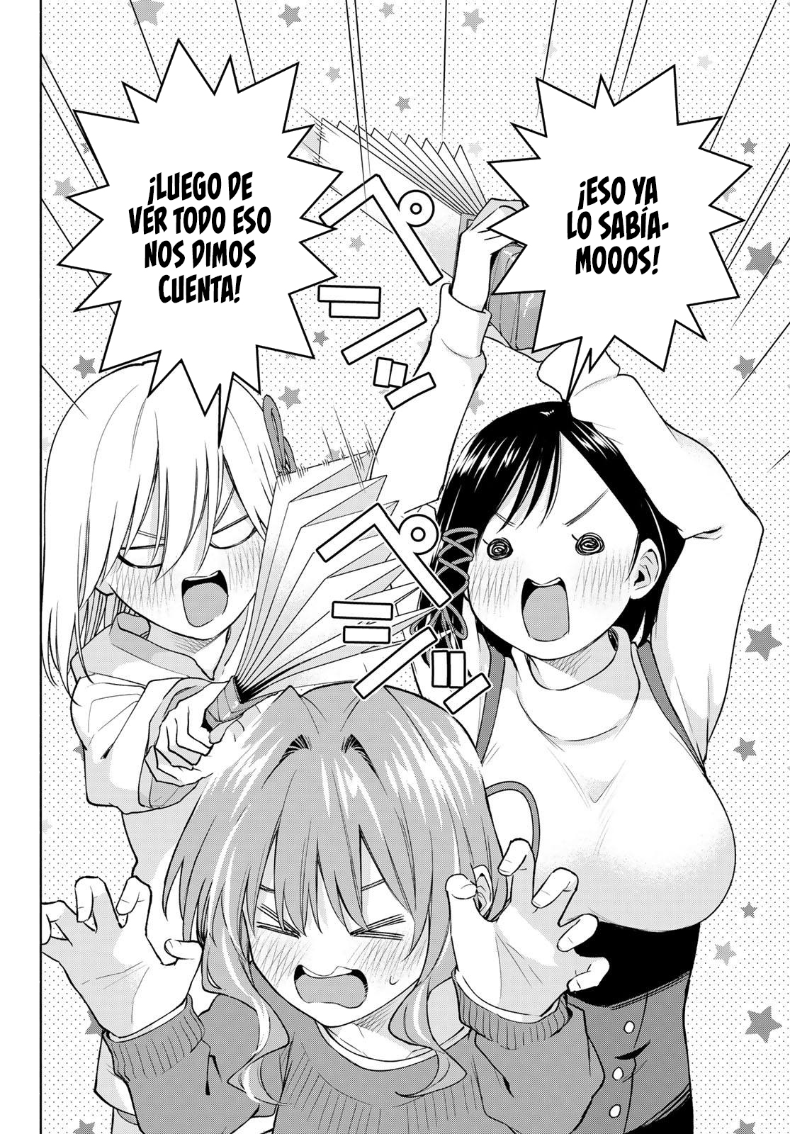 Read Amagami-san Chi no Enmusubi ES Manga Online