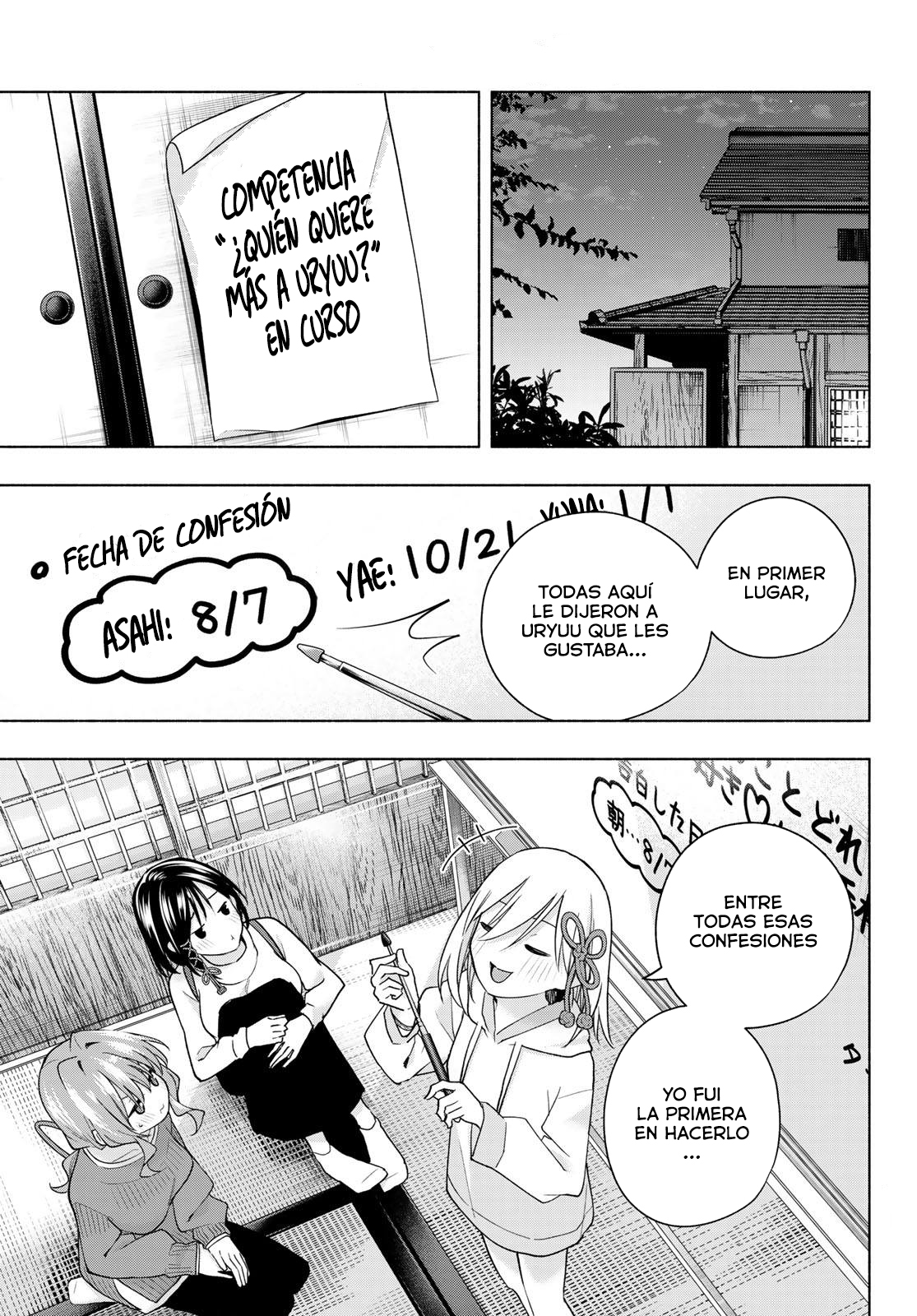 Read Amagami-san Chi no Enmusubi ES Manga Online