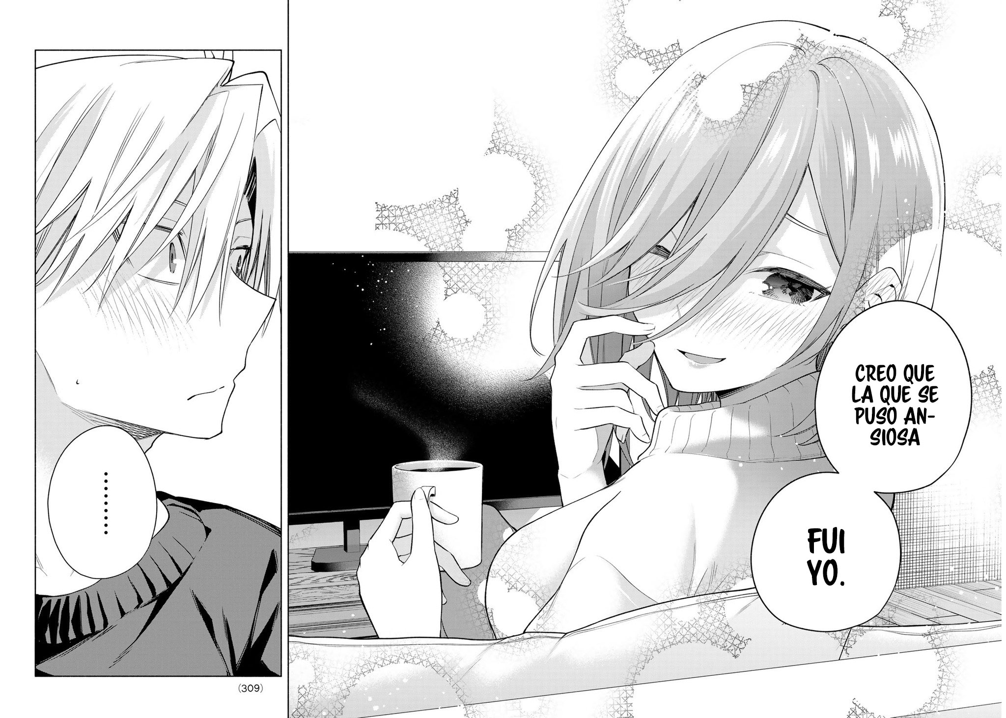 Read Amagami-san Chi no Enmusubi ES Manga Online