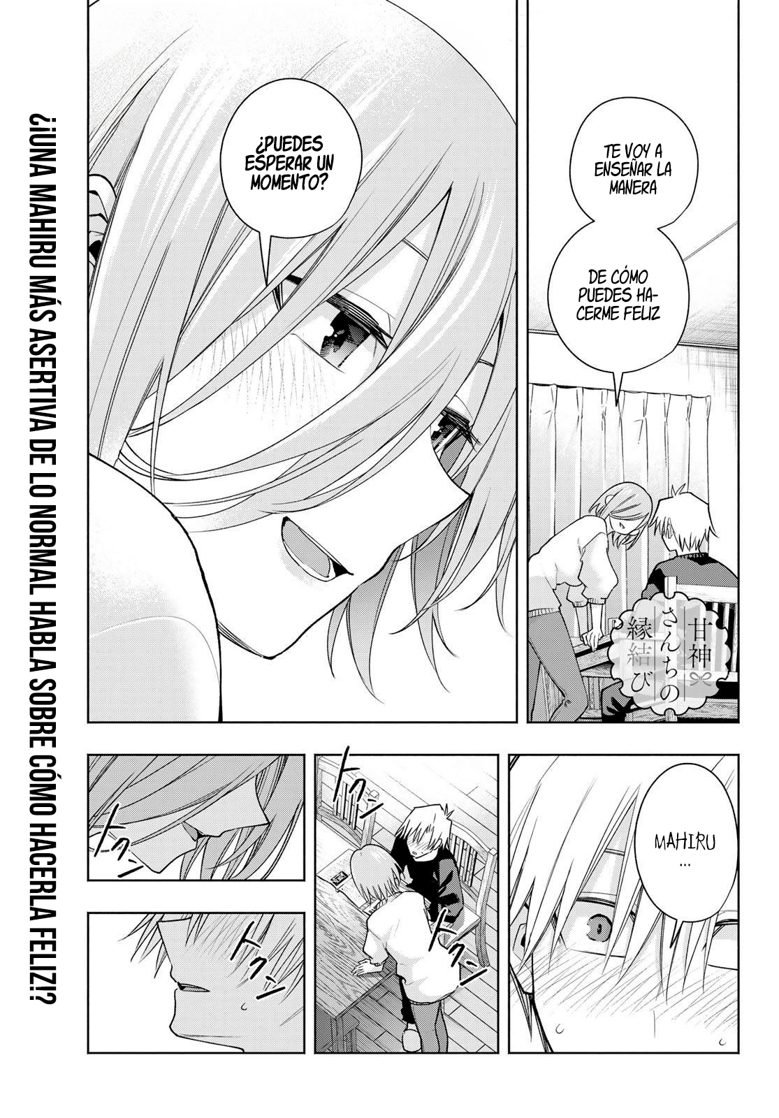 Read Amagami-san Chi no Enmusubi ES Manga Online