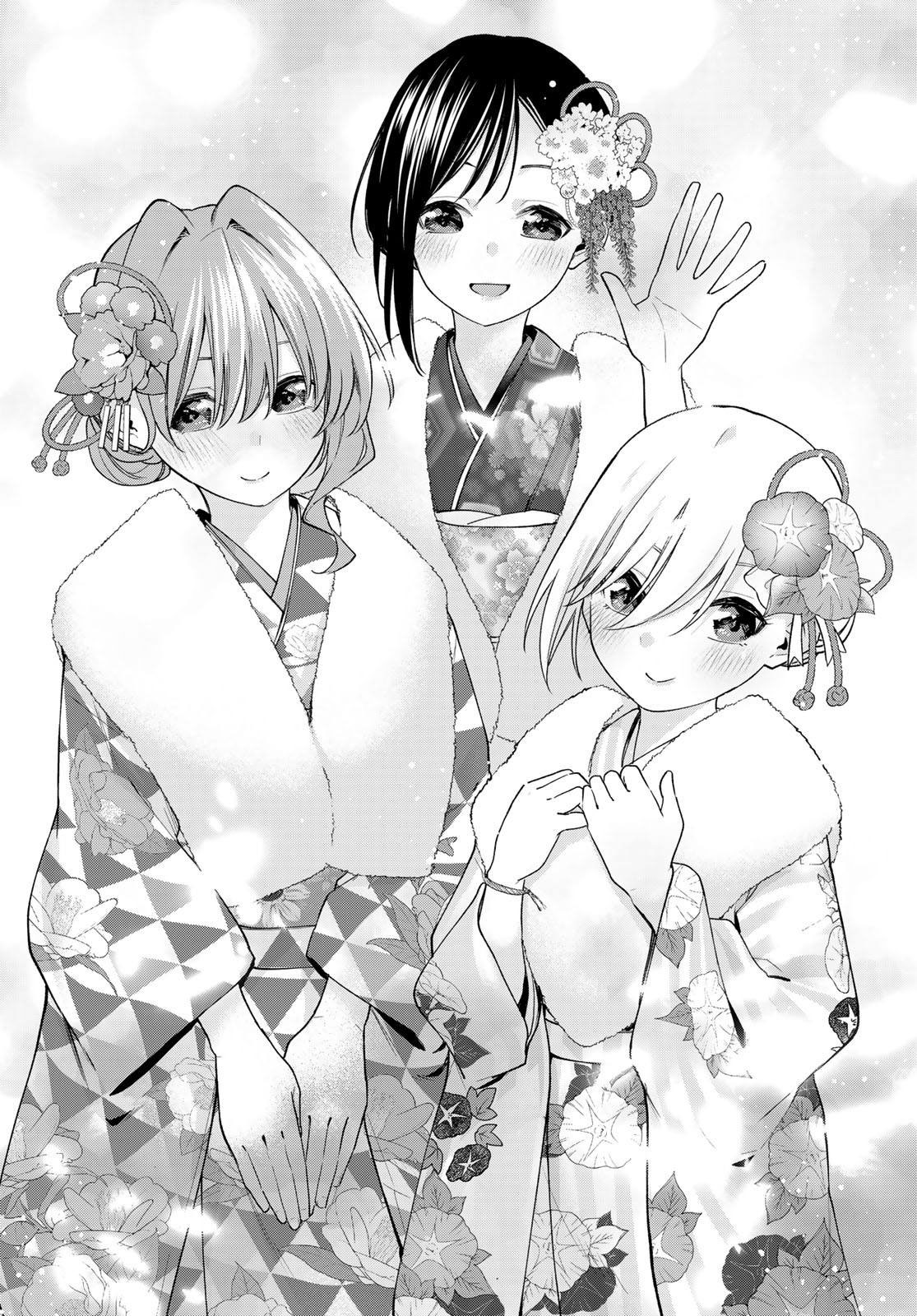 Read Amagami-san Chi no Enmusubi ES Manga Online