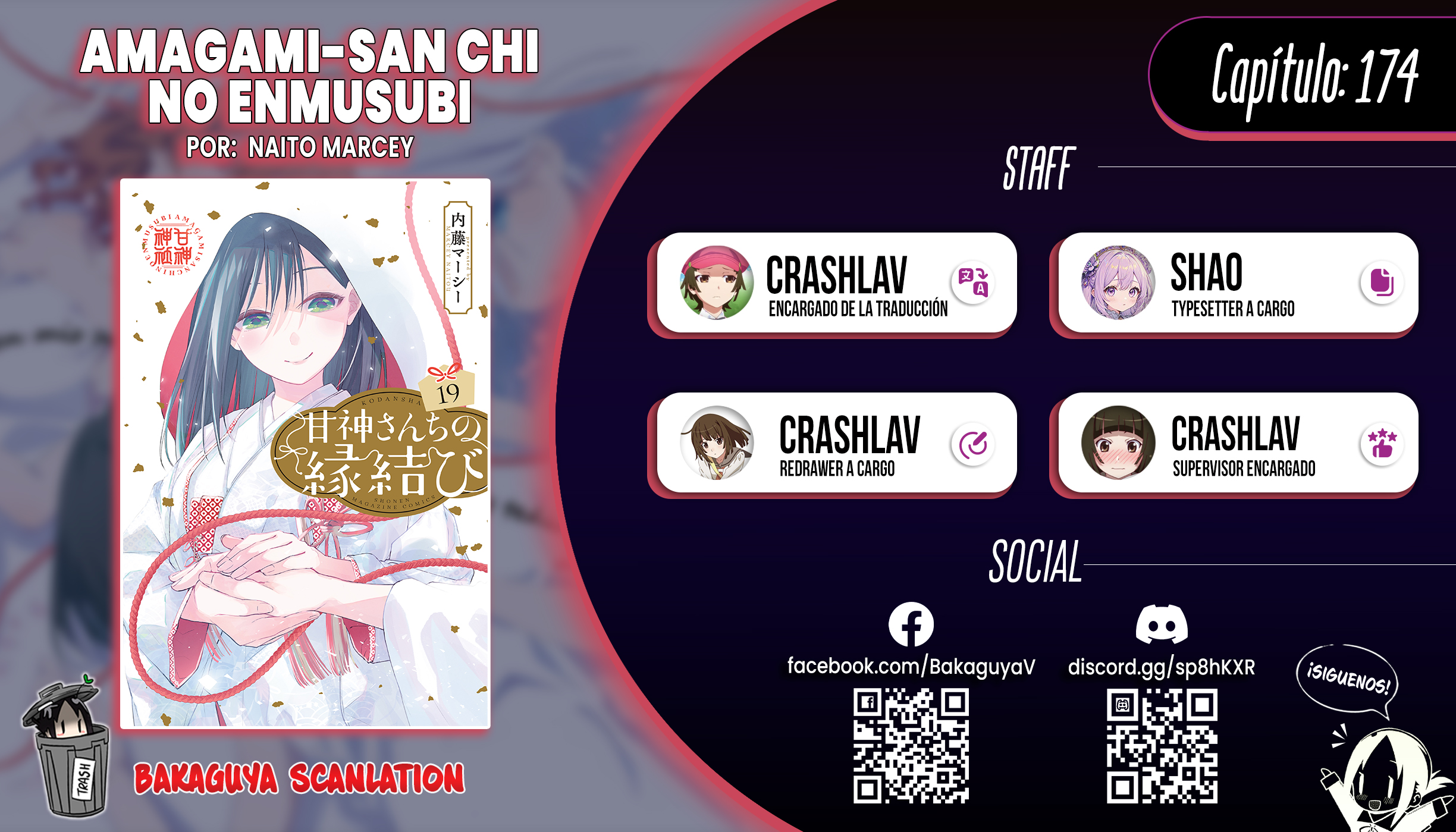 Read Amagami-san Chi no Enmusubi ES Manga Online