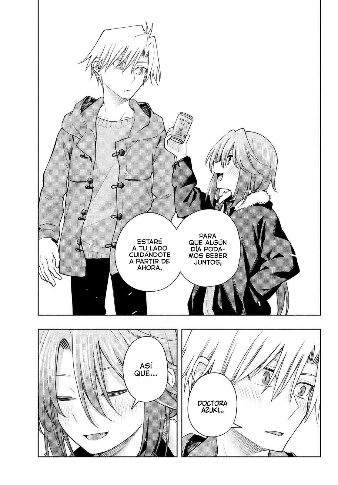 Read Amagami-san Chi no Enmusubi ES Manga Online