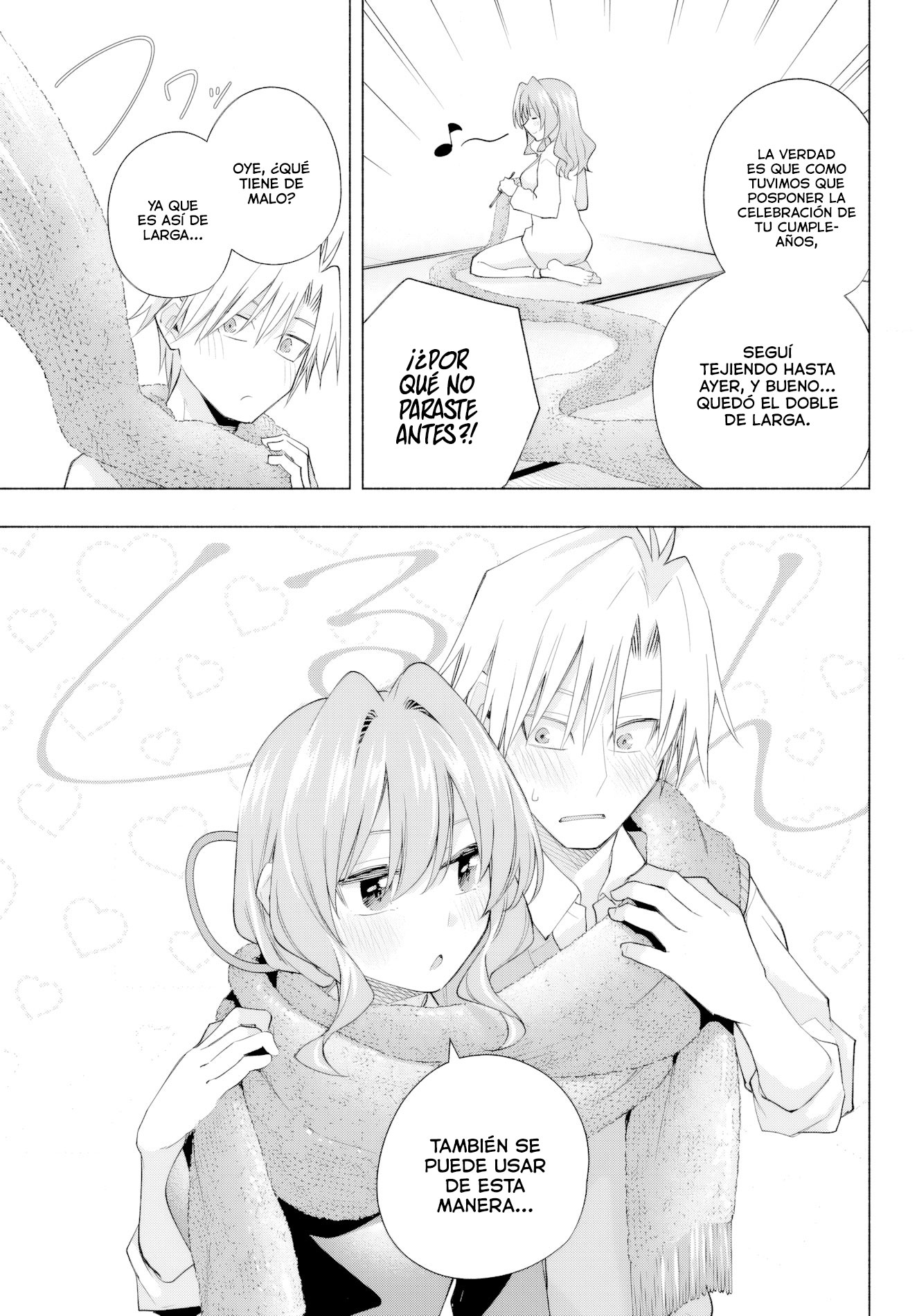 Read Amagami-san Chi no Enmusubi ES Manga Online