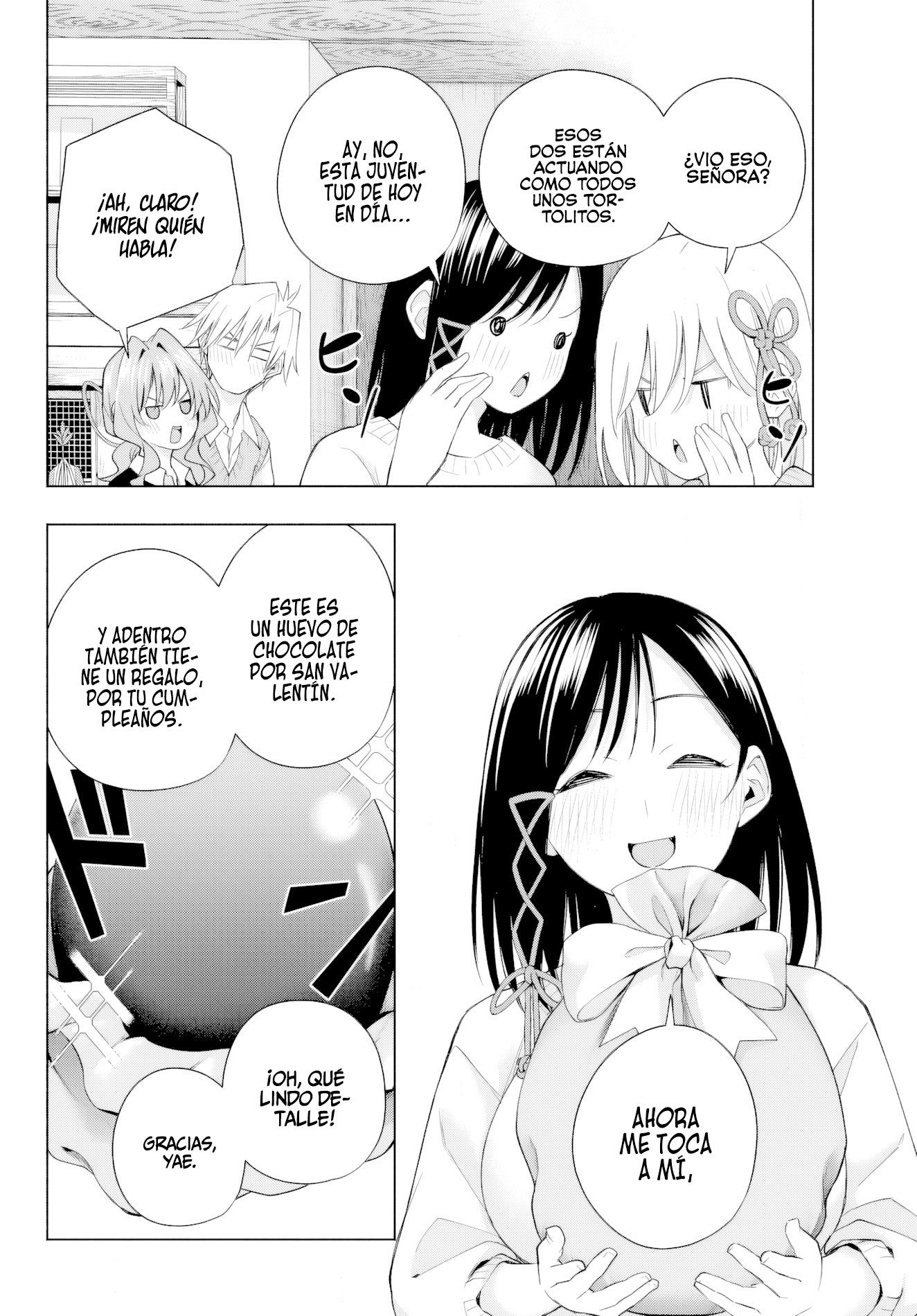 Read Amagami-san Chi no Enmusubi ES Manga Online