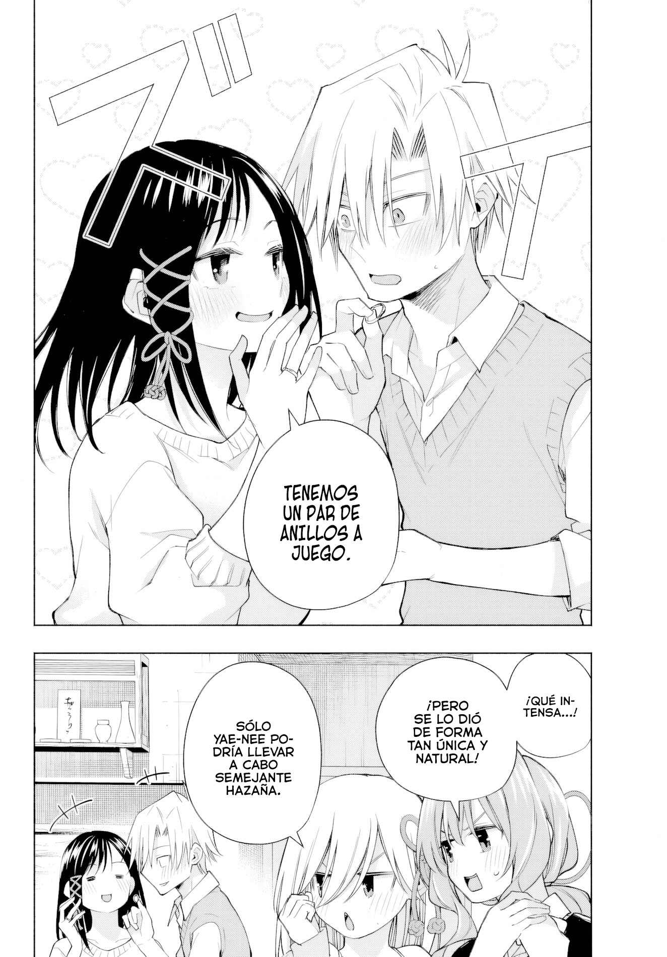 Read Amagami-san Chi no Enmusubi ES Manga Online