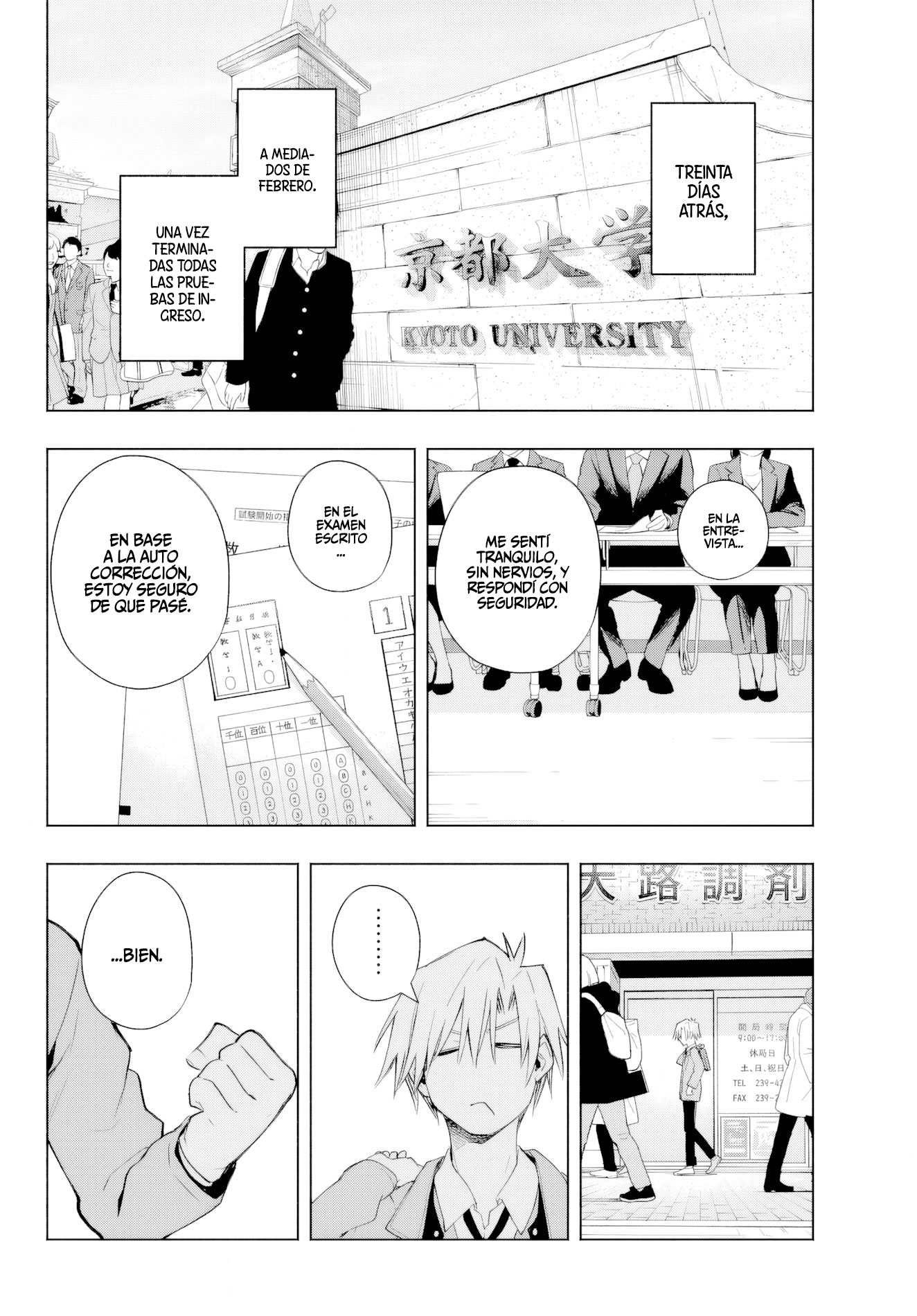 Read Amagami-san Chi no Enmusubi ES Manga Online