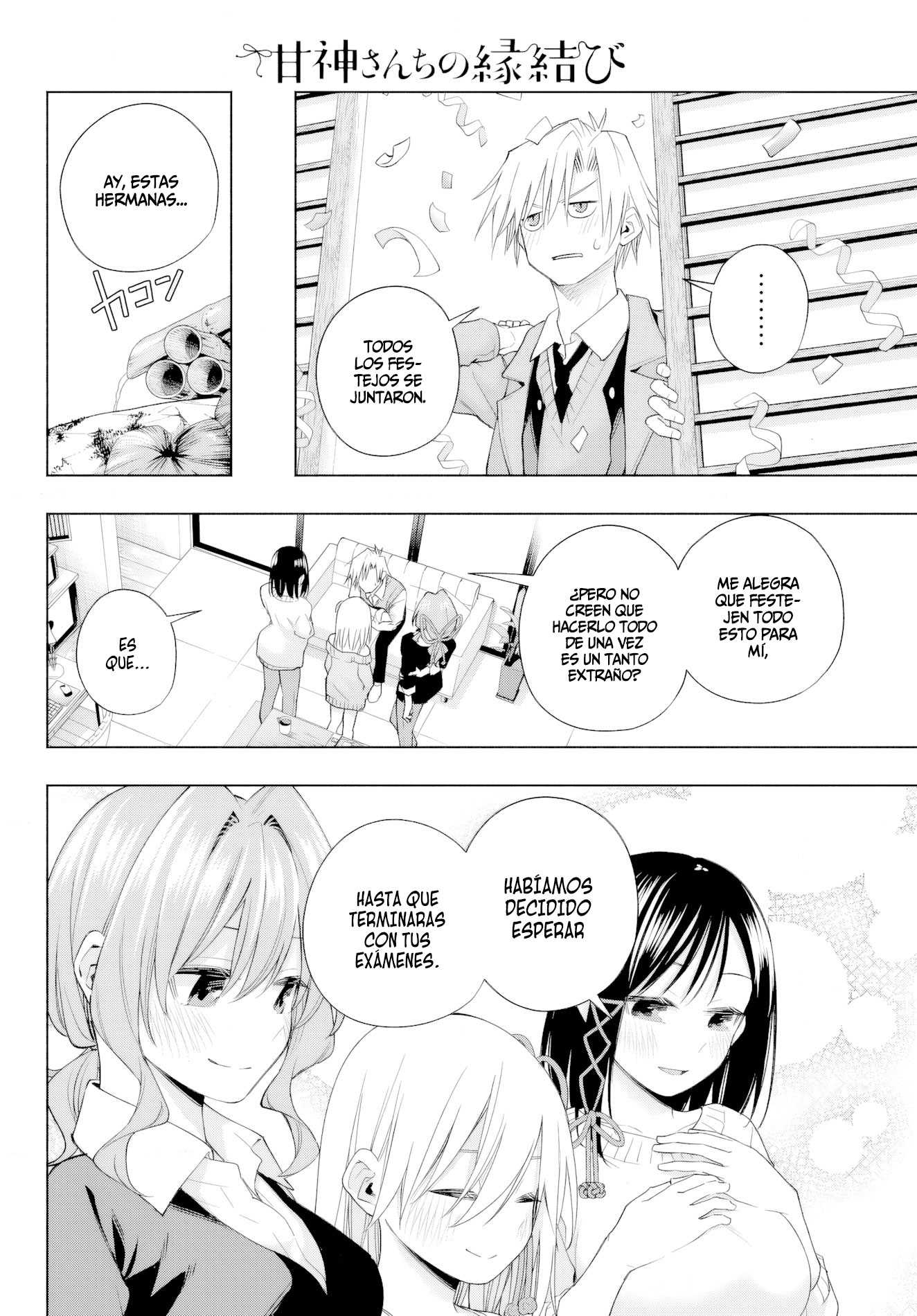 Read Amagami-san Chi no Enmusubi ES Manga Online