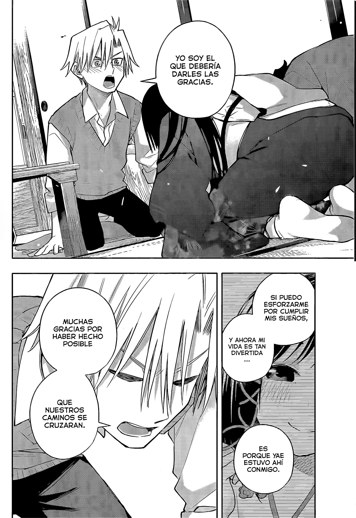 Read Amagami-san Chi no Enmusubi ES Manga Online