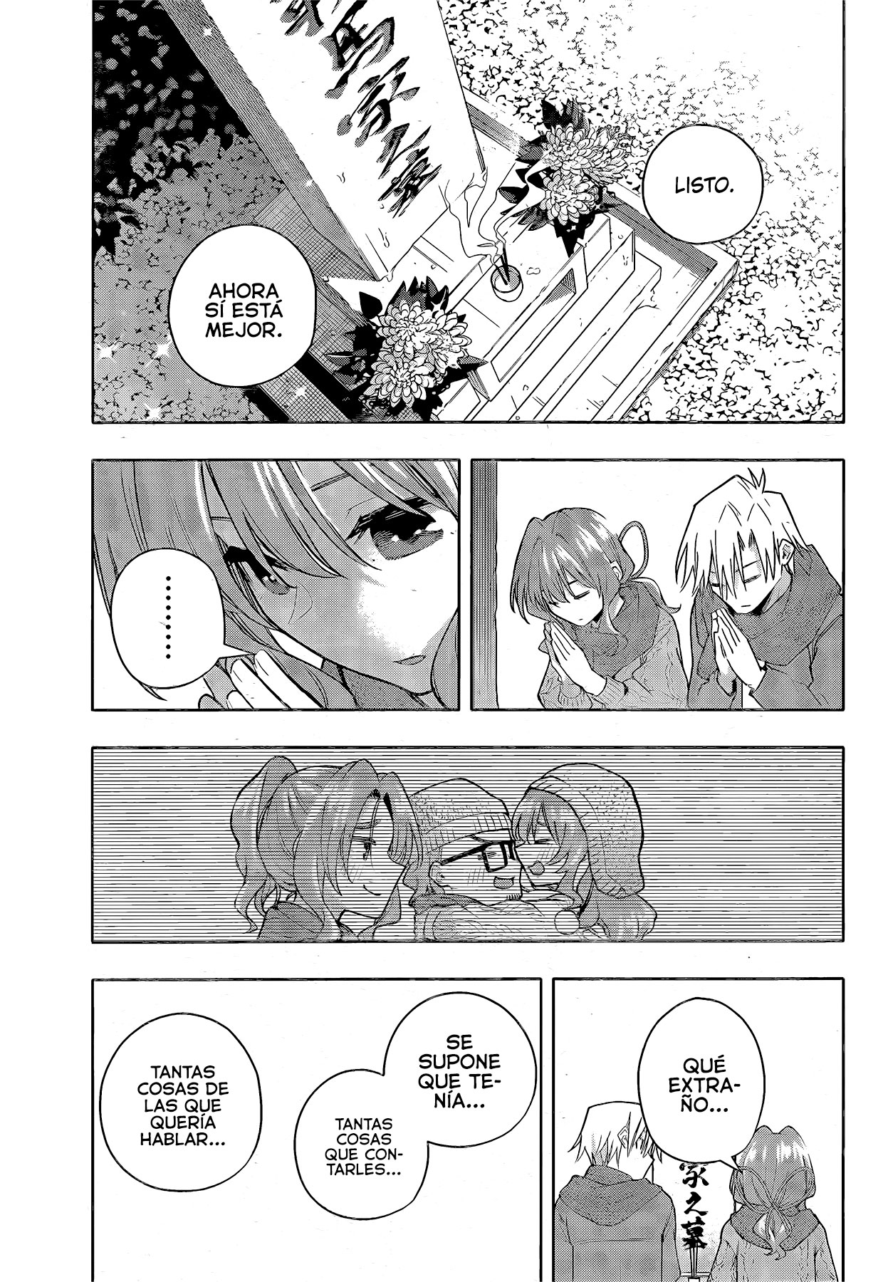 Read Amagami-san Chi no Enmusubi ES Manga Online