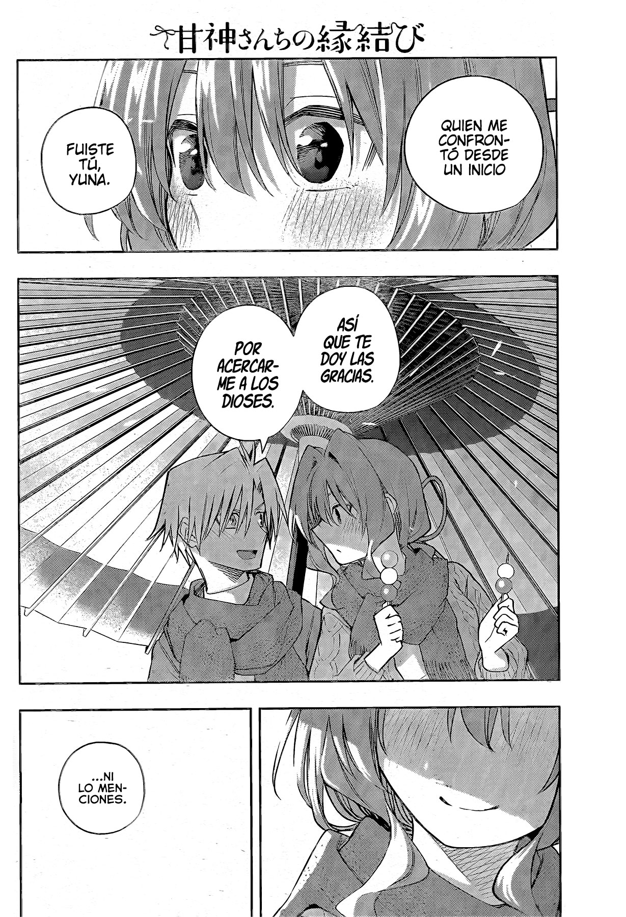 Read Amagami-san Chi no Enmusubi ES Manga Online