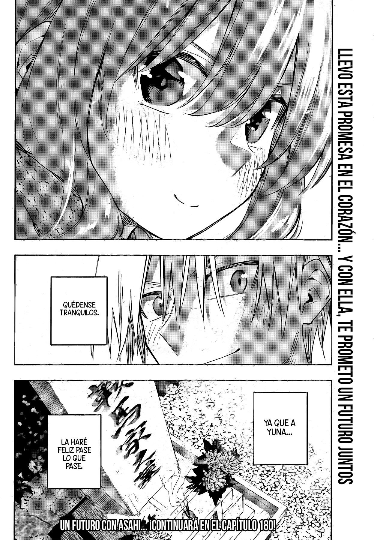 Read Amagami-san Chi no Enmusubi ES Manga Online