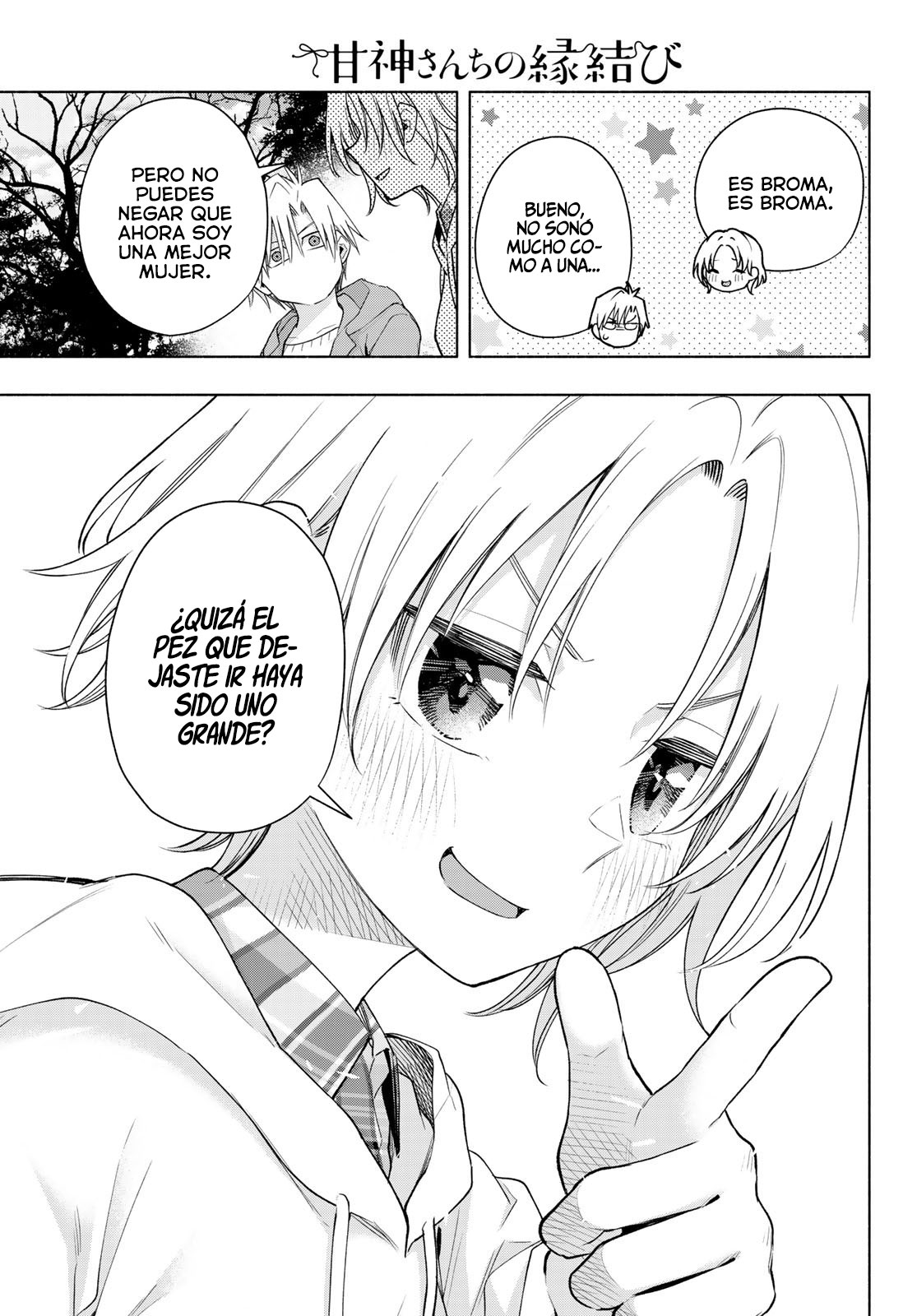 Read Amagami-san Chi no Enmusubi ES Manga Online