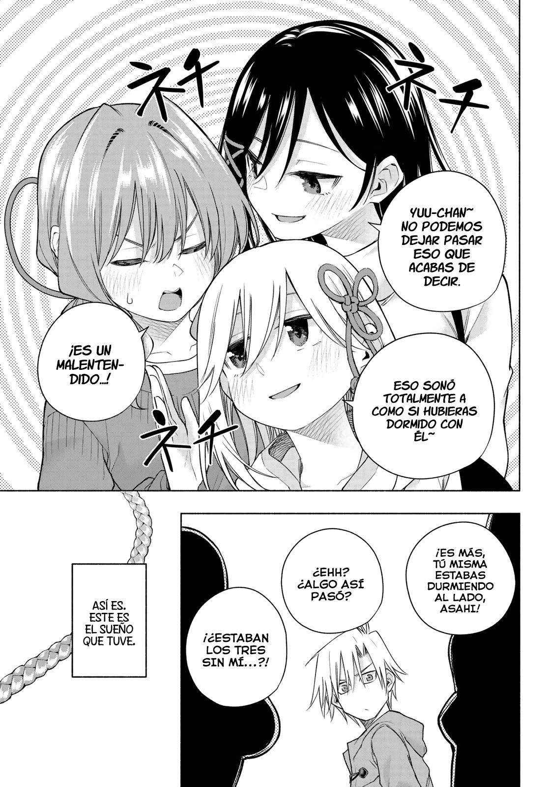 Read Amagami-san Chi no Enmusubi ES Manga Online
