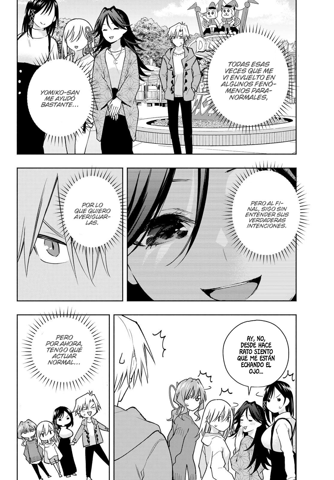 Read Amagami-san Chi no Enmusubi ES Manga Online