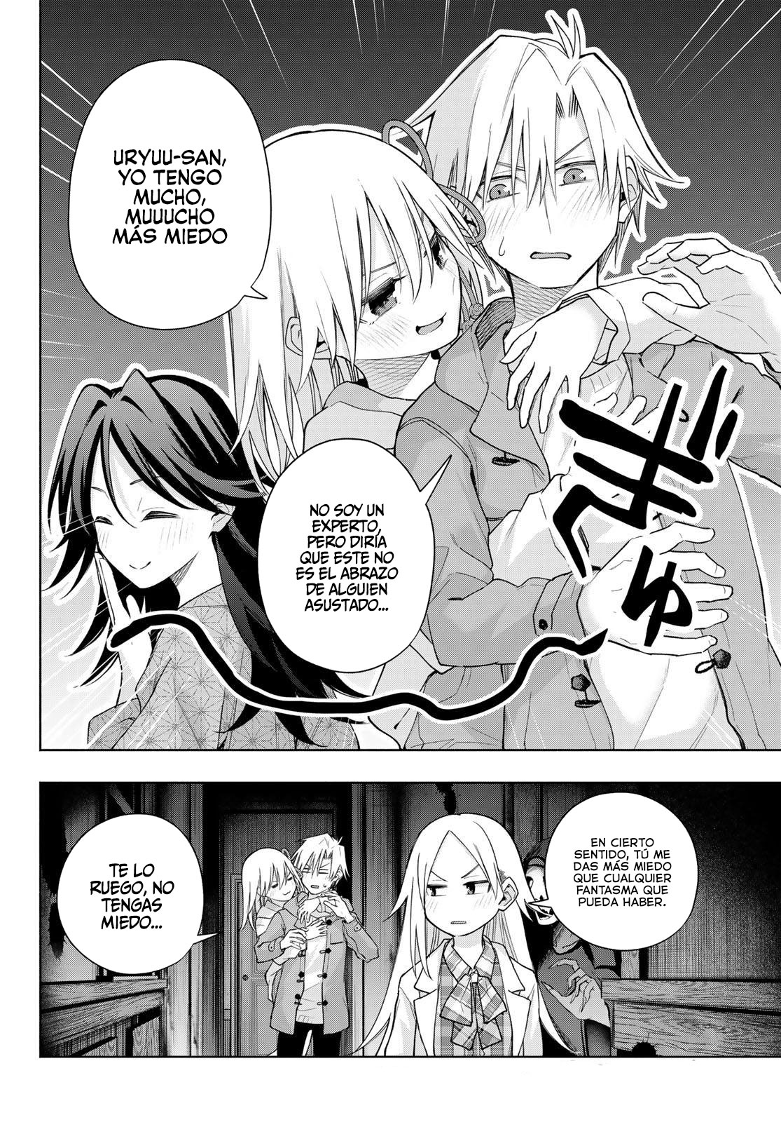 Read Amagami-san Chi no Enmusubi ES Manga Online