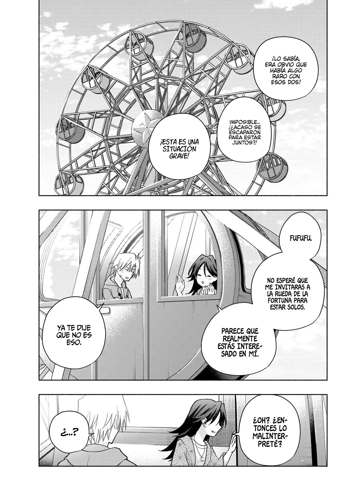 Read Amagami-san Chi no Enmusubi ES Manga Online