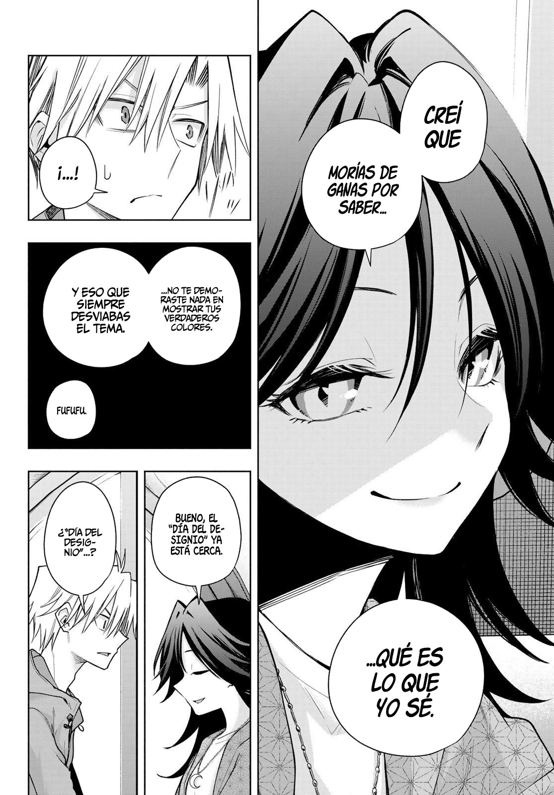 Read Amagami-san Chi no Enmusubi ES Manga Online