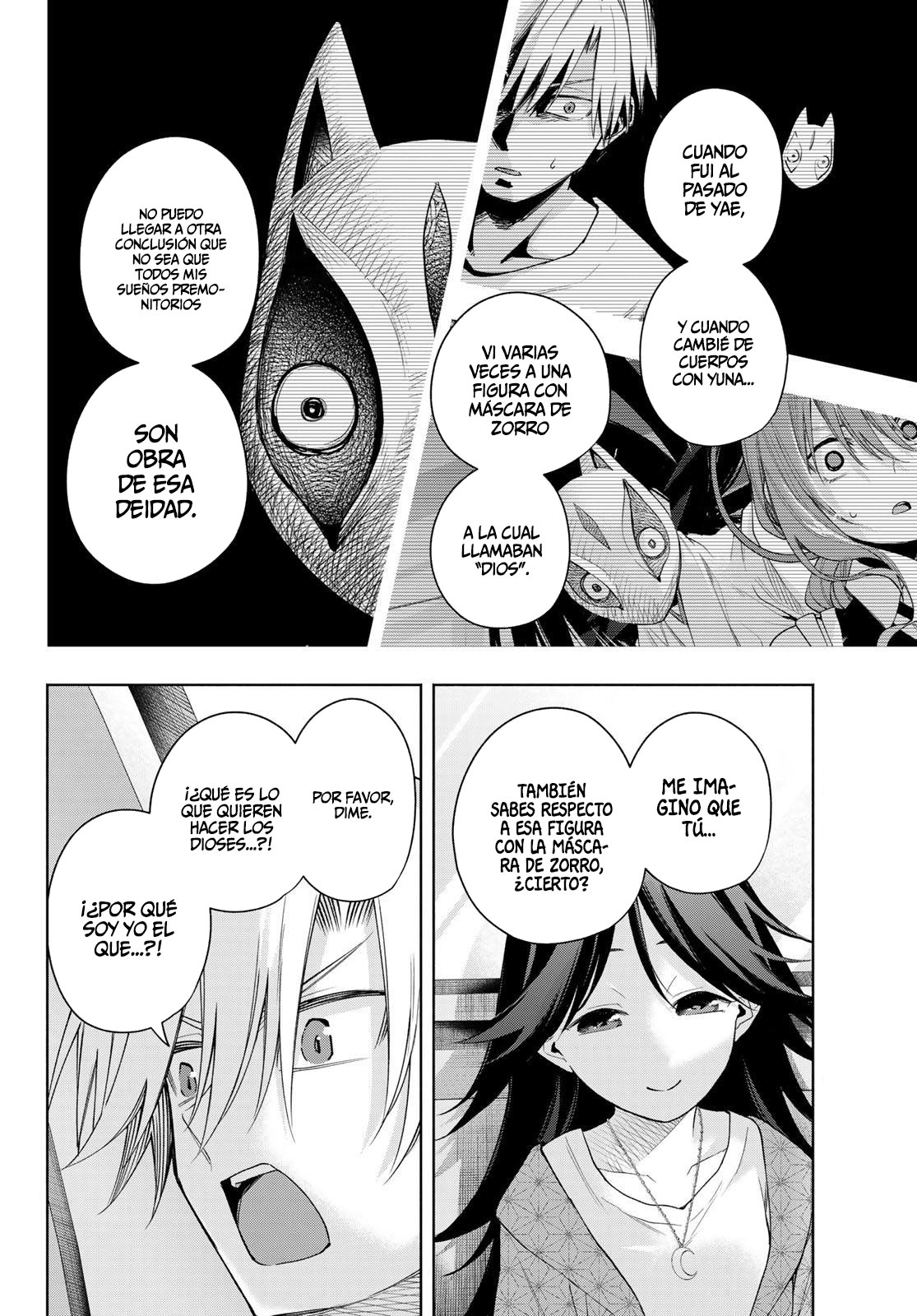 Read Amagami-san Chi no Enmusubi ES Manga Online
