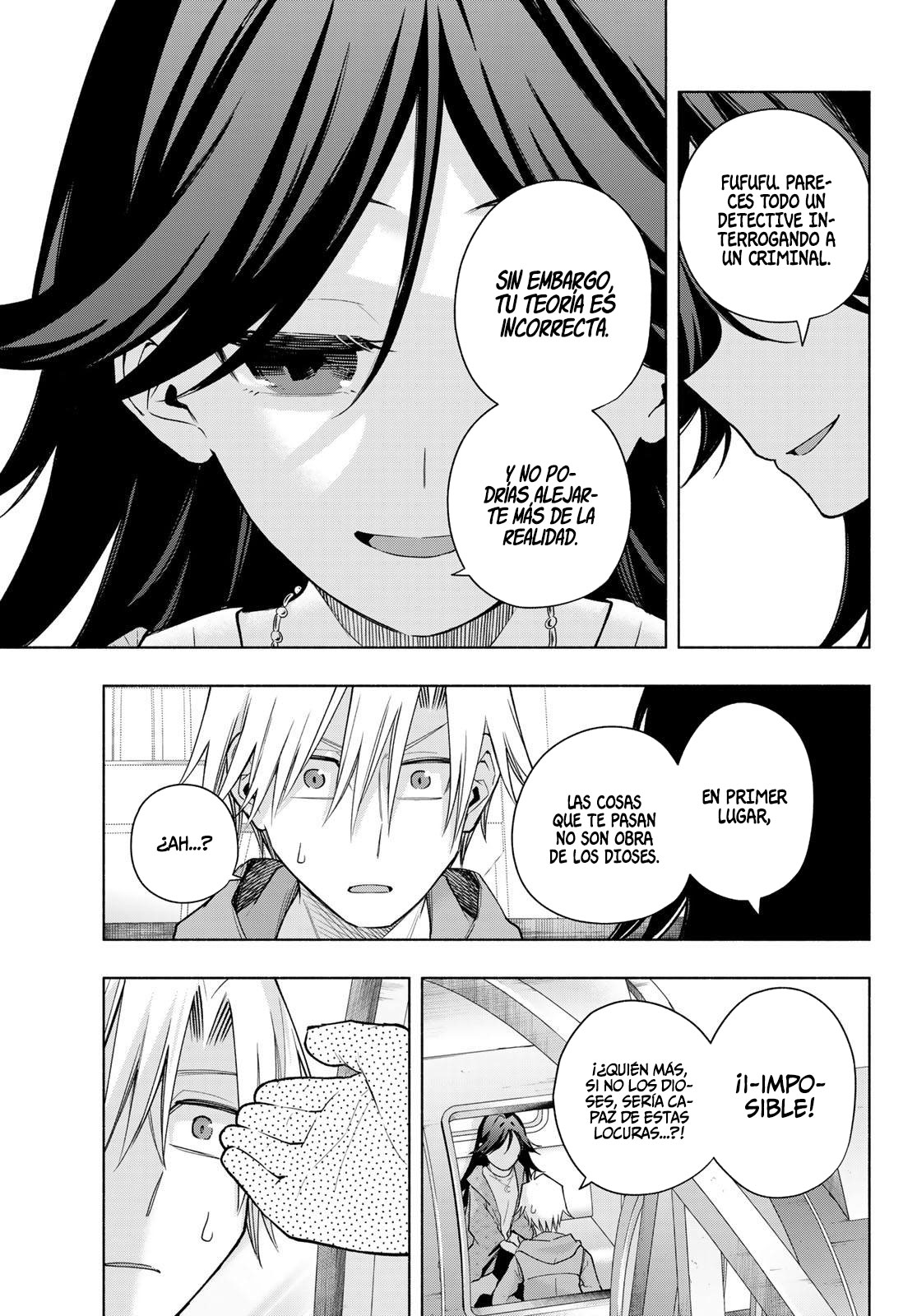 Read Amagami-san Chi no Enmusubi ES Manga Online