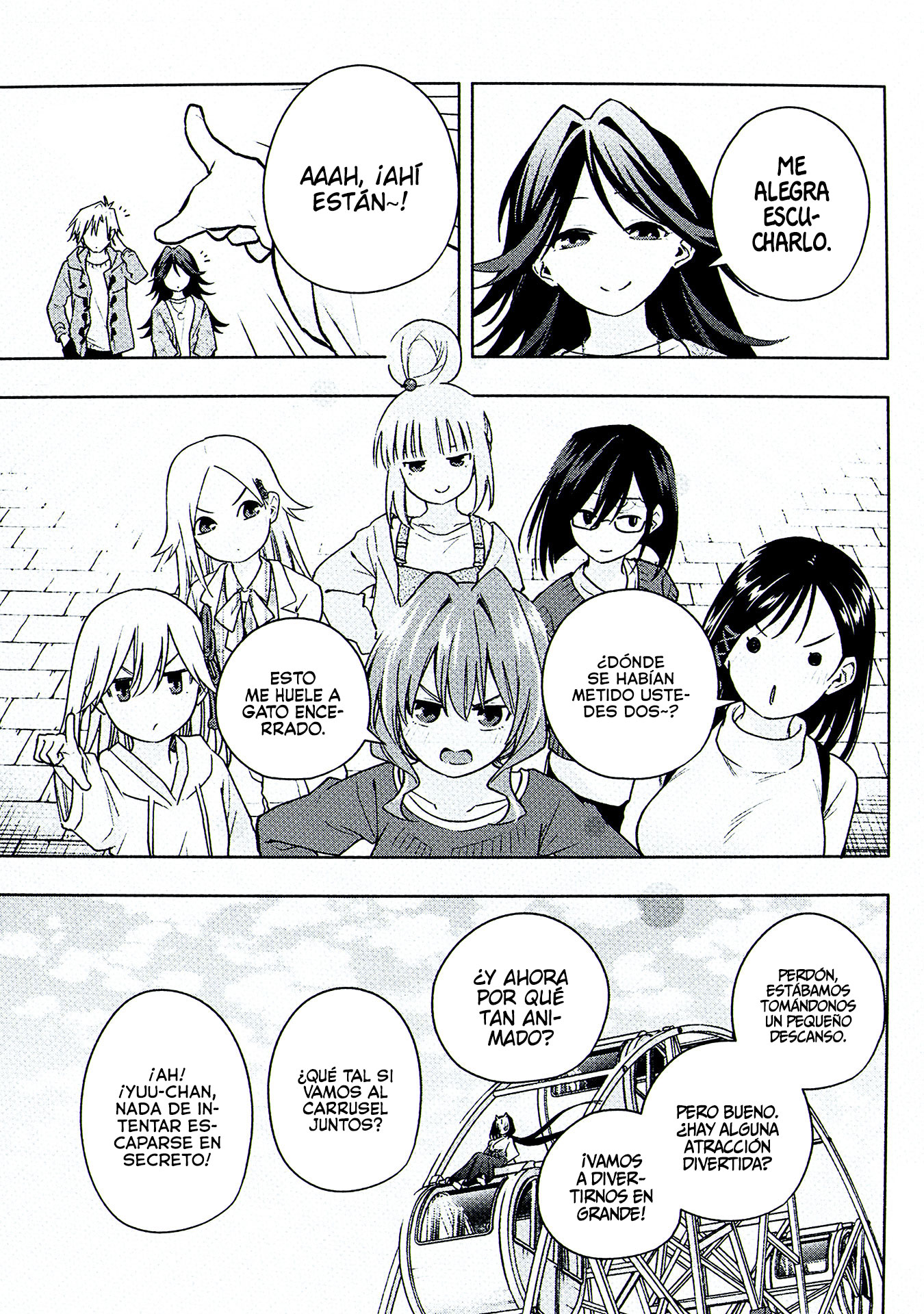 Read Amagami-san Chi no Enmusubi ES Manga Online