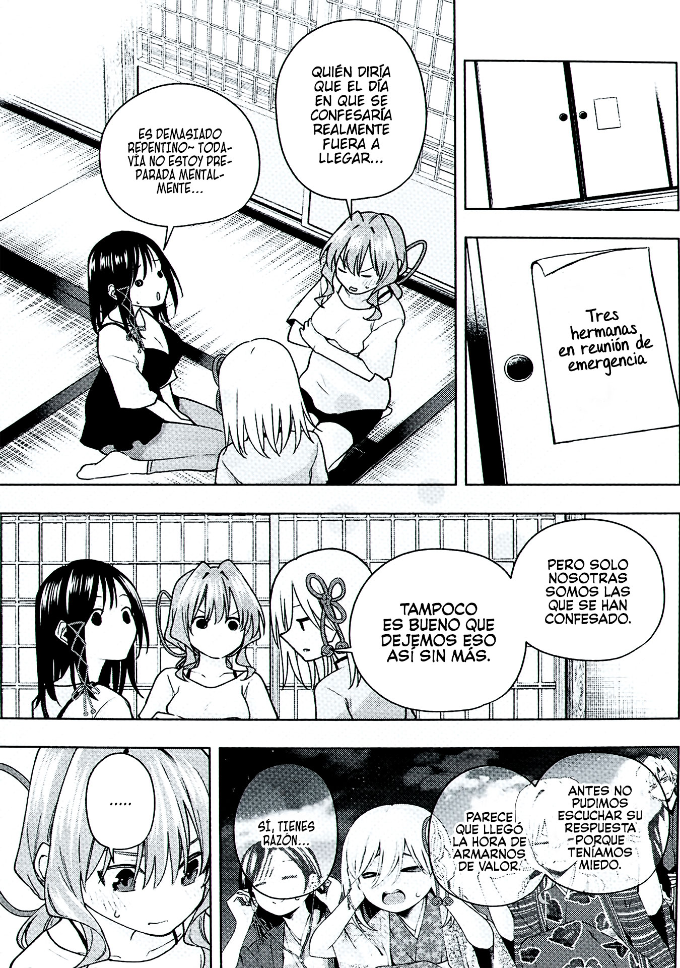 Read Amagami-san Chi no Enmusubi ES Manga Online