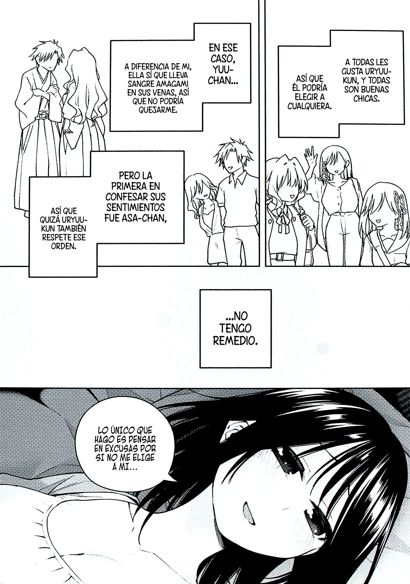 Read Amagami-san Chi no Enmusubi ES Manga Online
