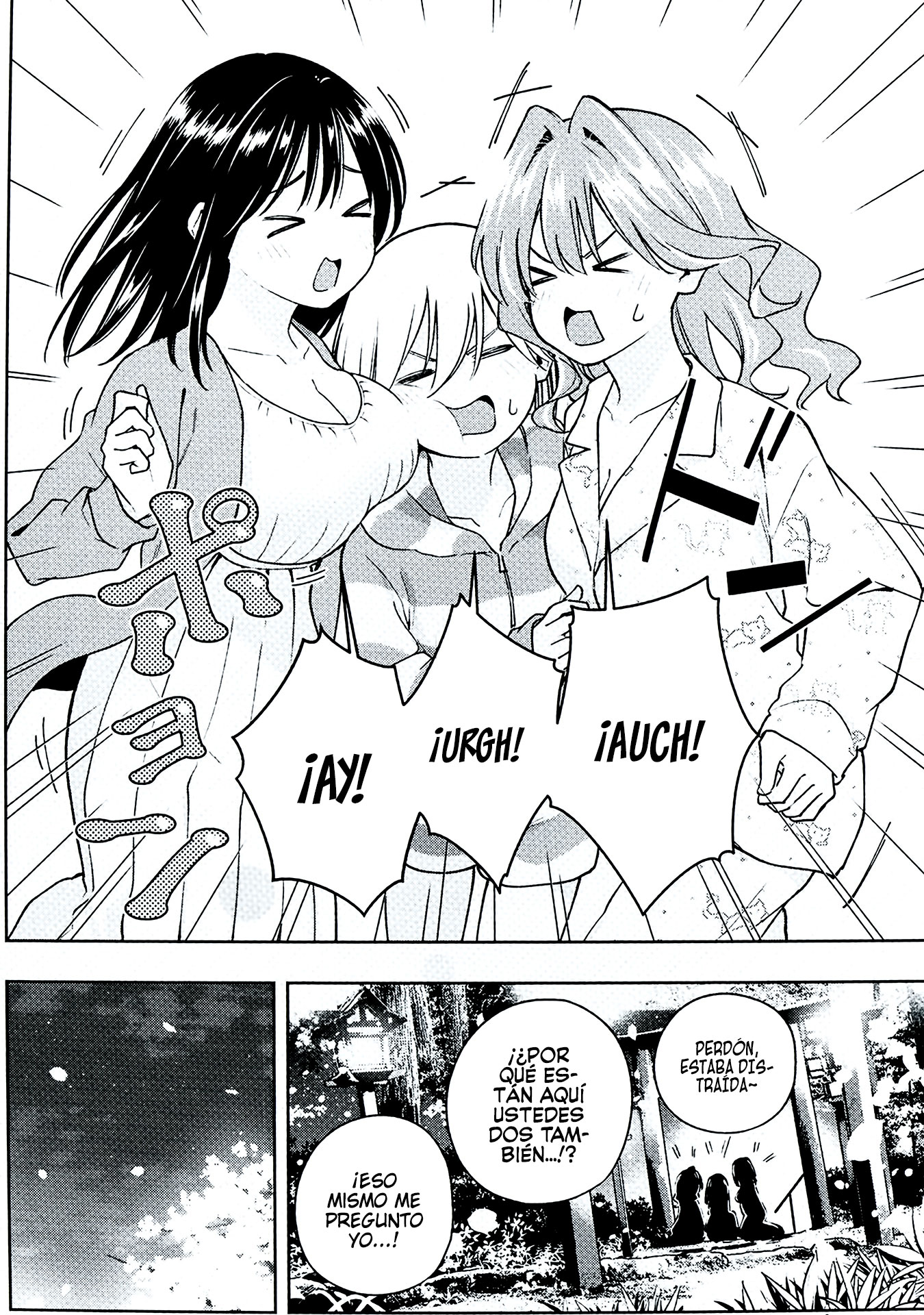 Read Amagami-san Chi no Enmusubi ES Manga Online