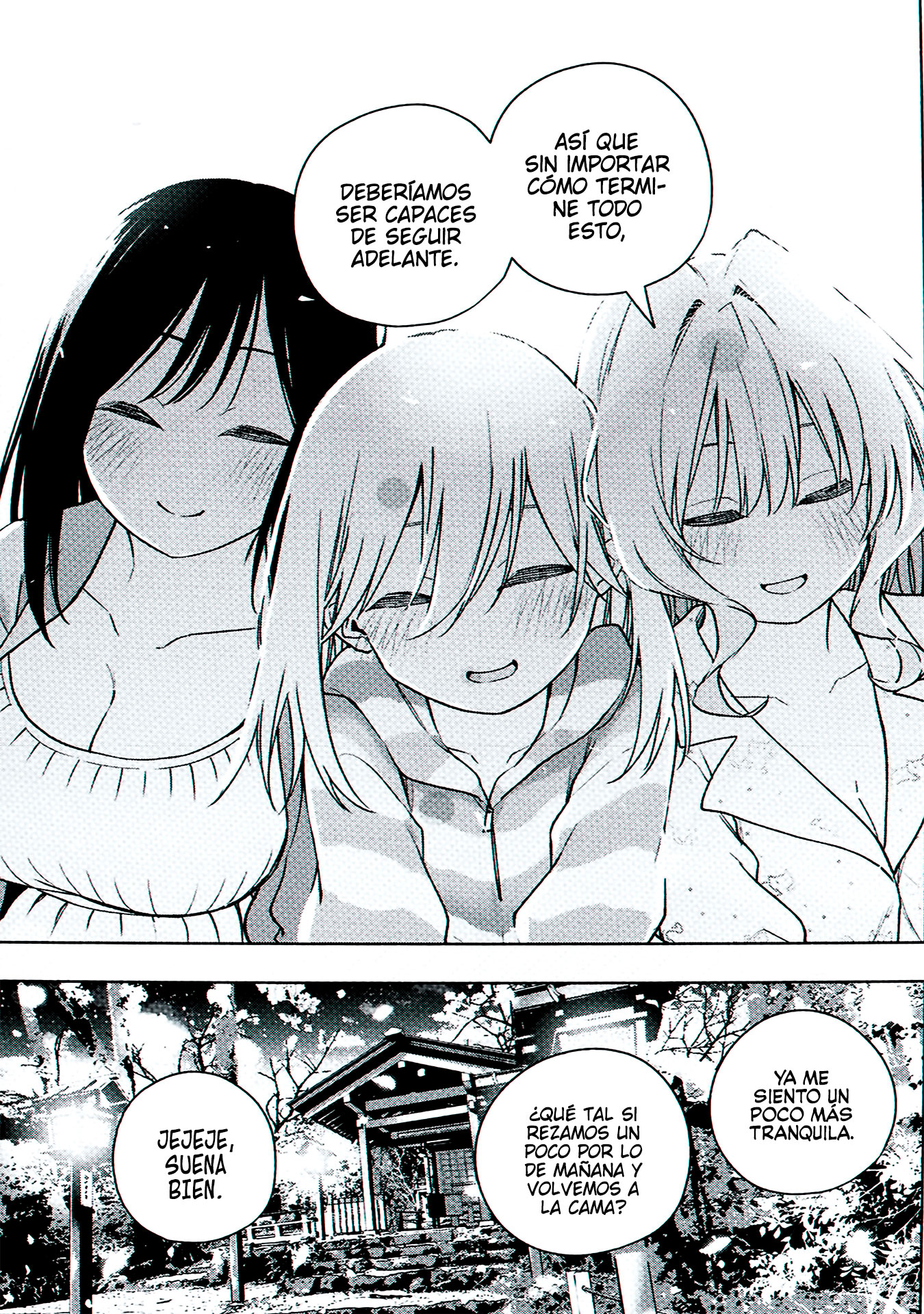 Read Amagami-san Chi no Enmusubi ES Manga Online