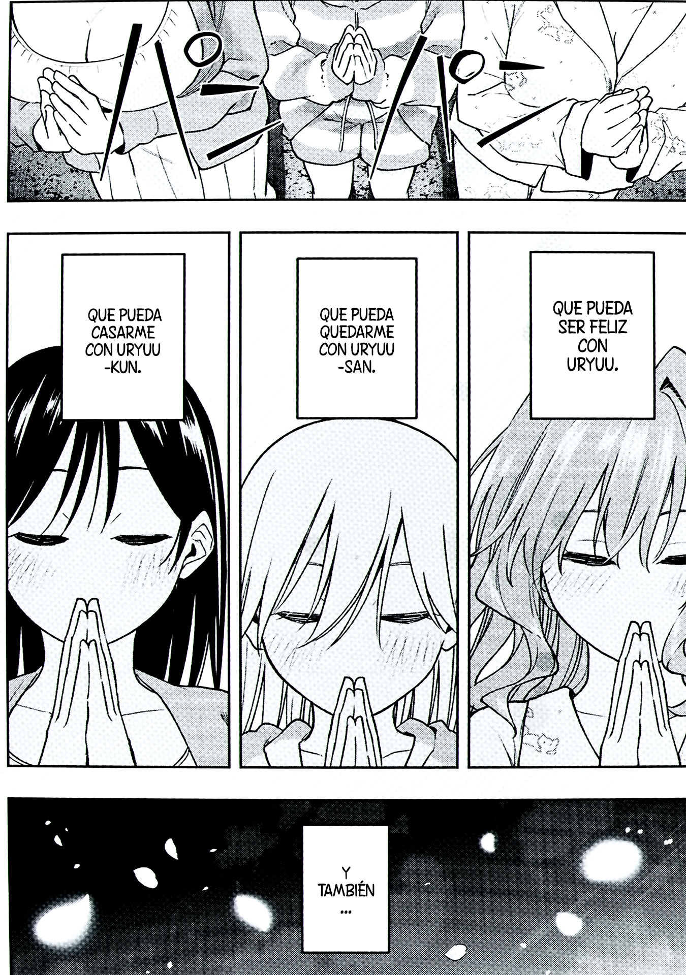 Read Amagami-san Chi no Enmusubi ES Manga Online