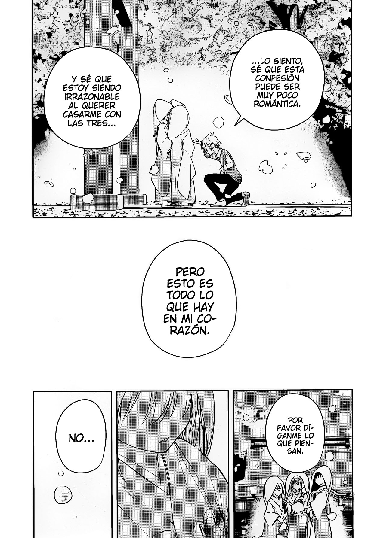 Read Amagami-san Chi no Enmusubi ES Manga Online
