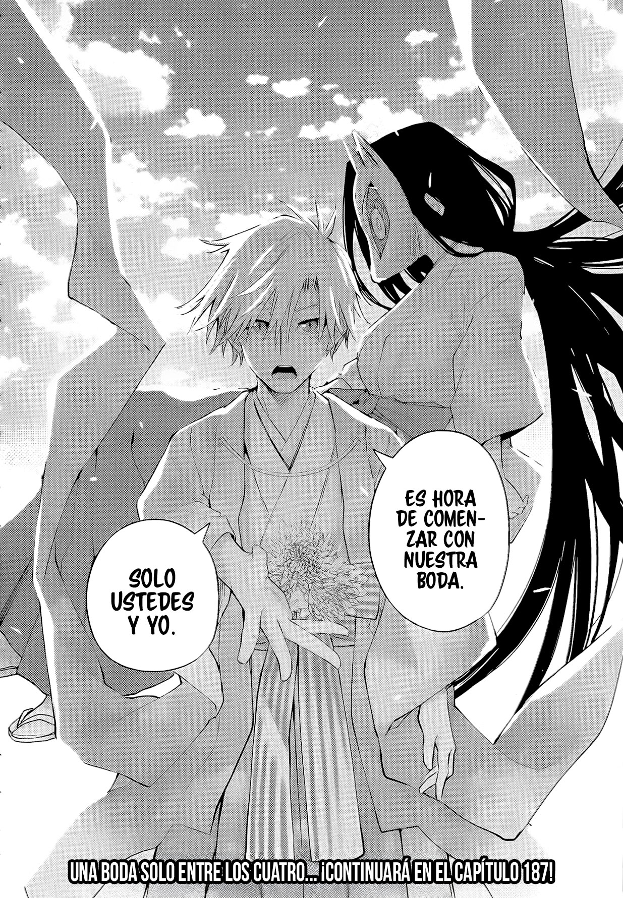 Read Amagami-san Chi no Enmusubi ES Manga Online