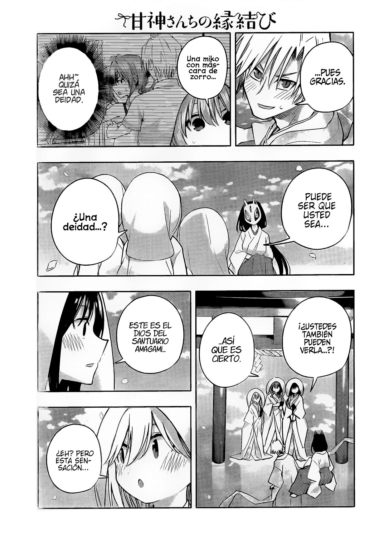 Read Amagami-san Chi no Enmusubi ES Manga Online