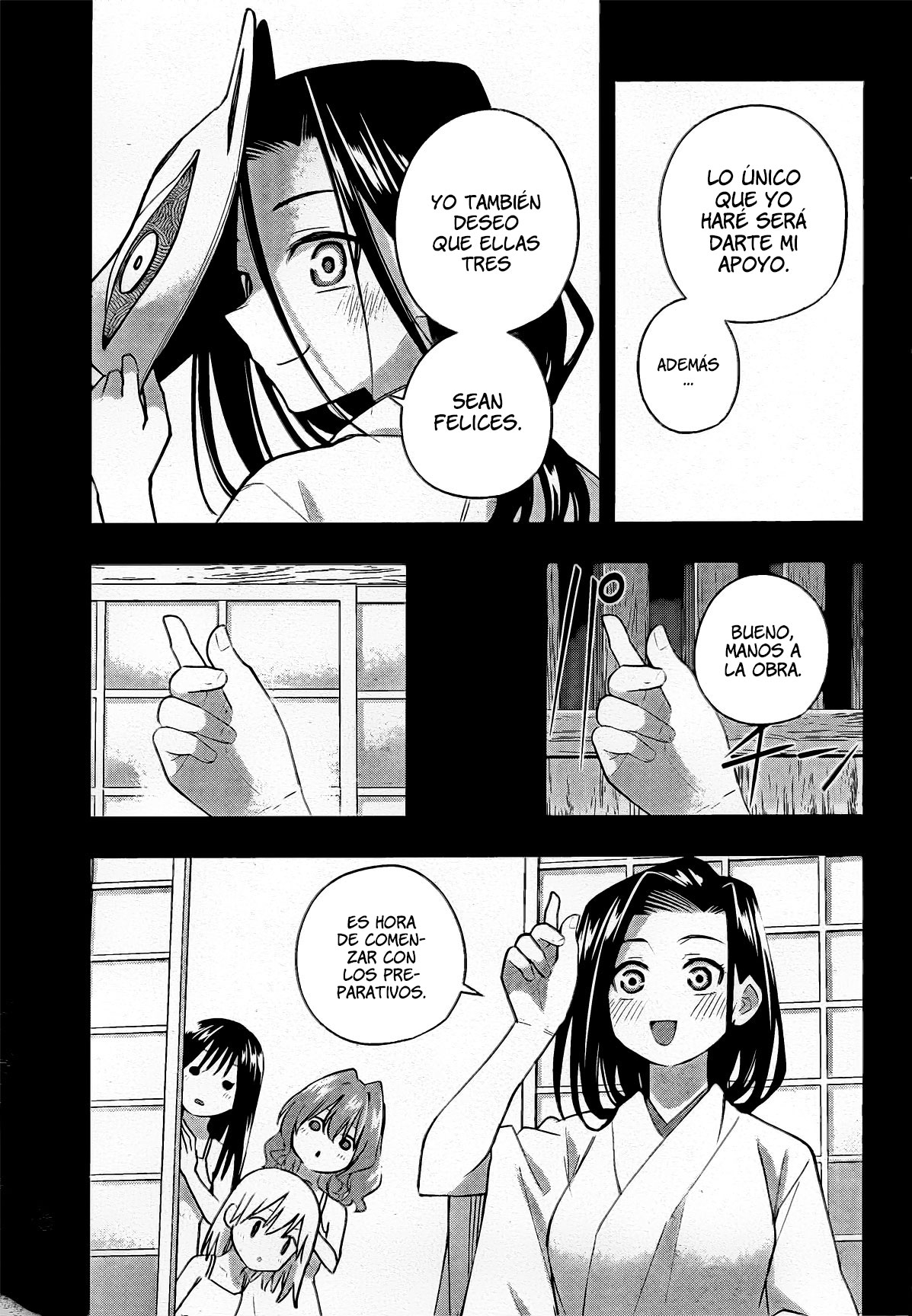Read Amagami-san Chi no Enmusubi ES Manga Online