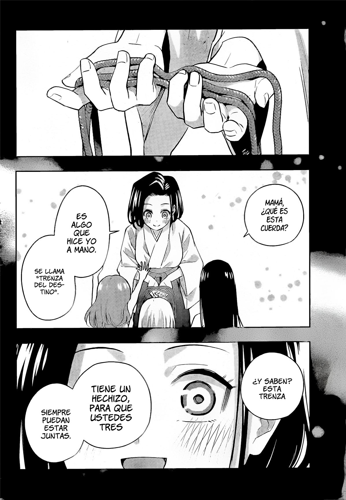 Read Amagami-san Chi no Enmusubi ES Manga Online
