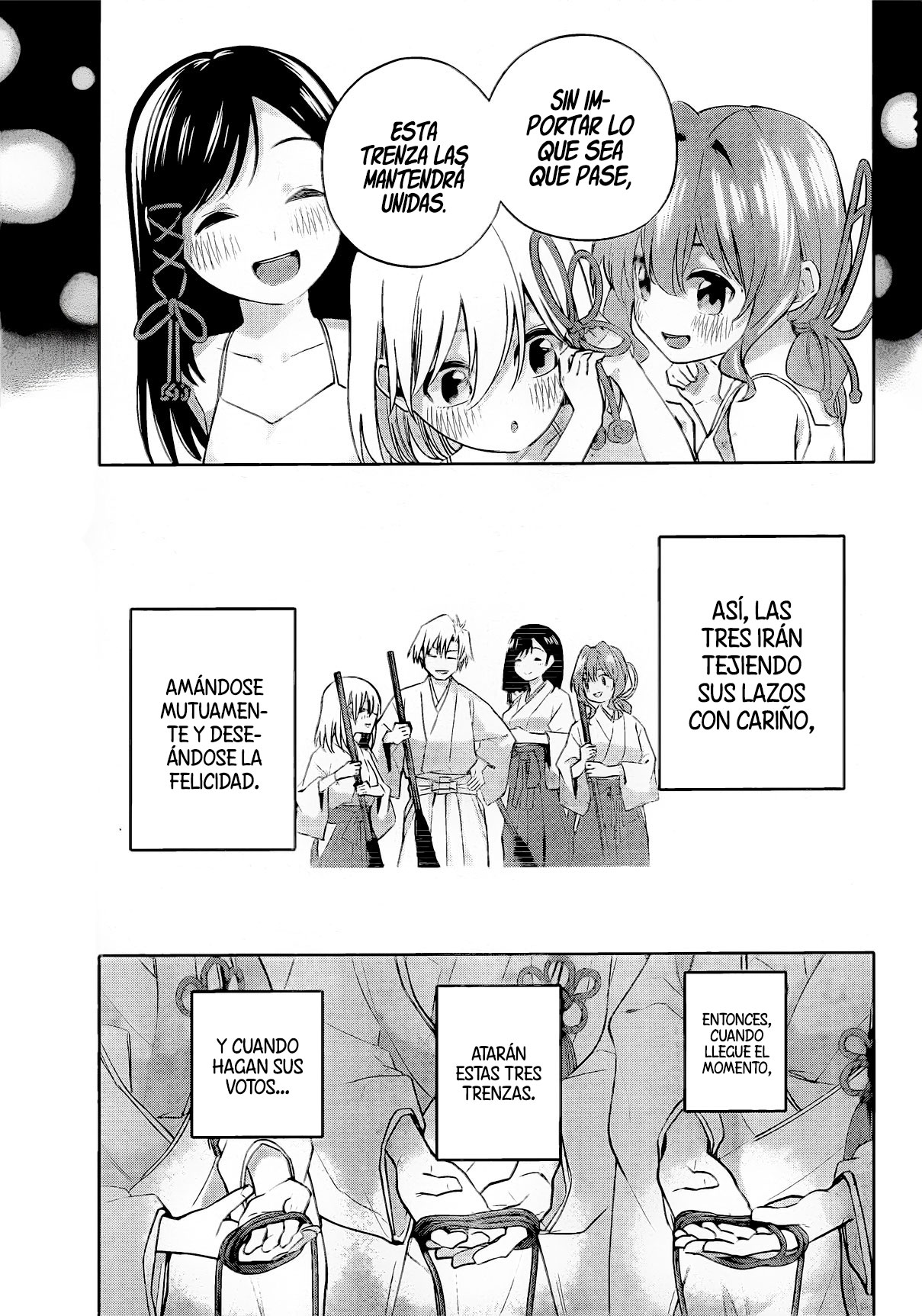 Read Amagami-san Chi no Enmusubi ES Manga Online