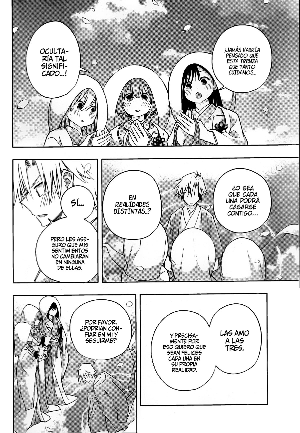 Read Amagami-san Chi no Enmusubi ES Manga Online