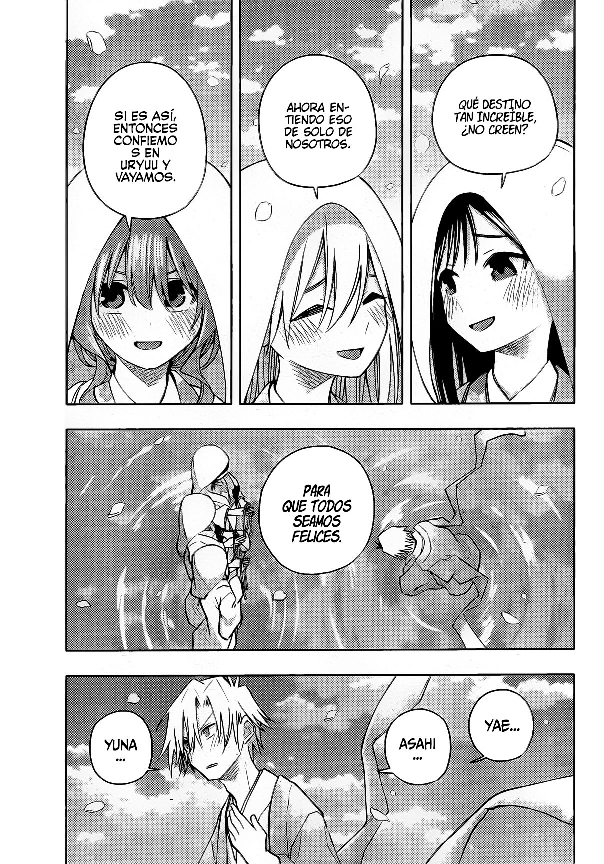 Read Amagami-san Chi no Enmusubi ES Manga Online