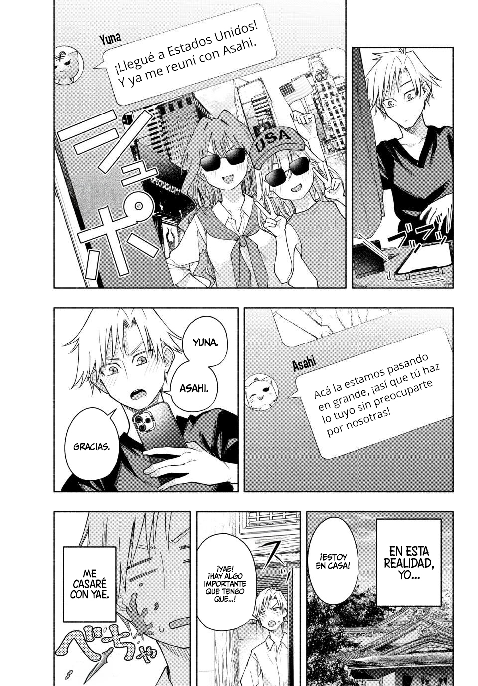 Read Amagami-san Chi no Enmusubi ES Manga Online