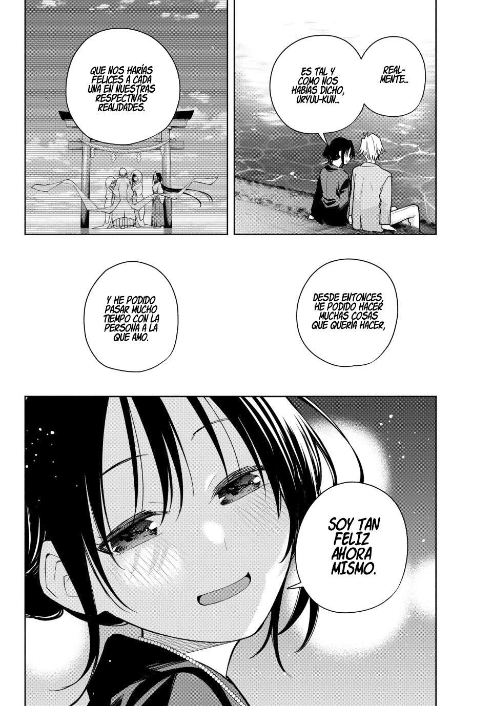 Read Amagami-san Chi no Enmusubi ES Manga Online