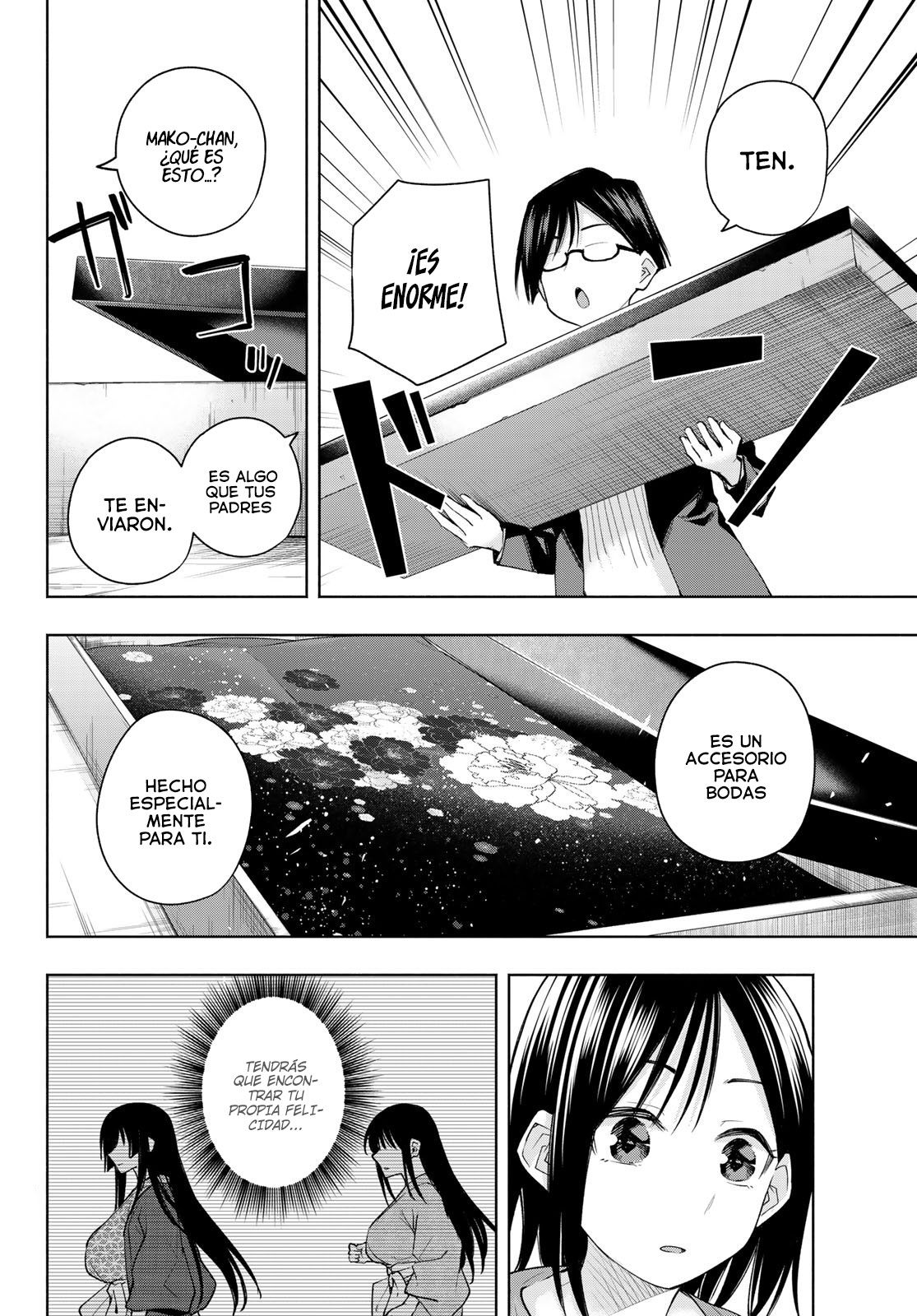 Read Amagami-san Chi no Enmusubi ES Manga Online