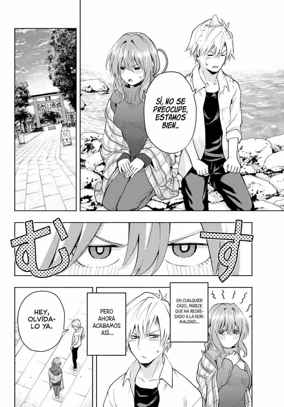 Read Amagami-san Chi no Enmusubi ES Manga Online